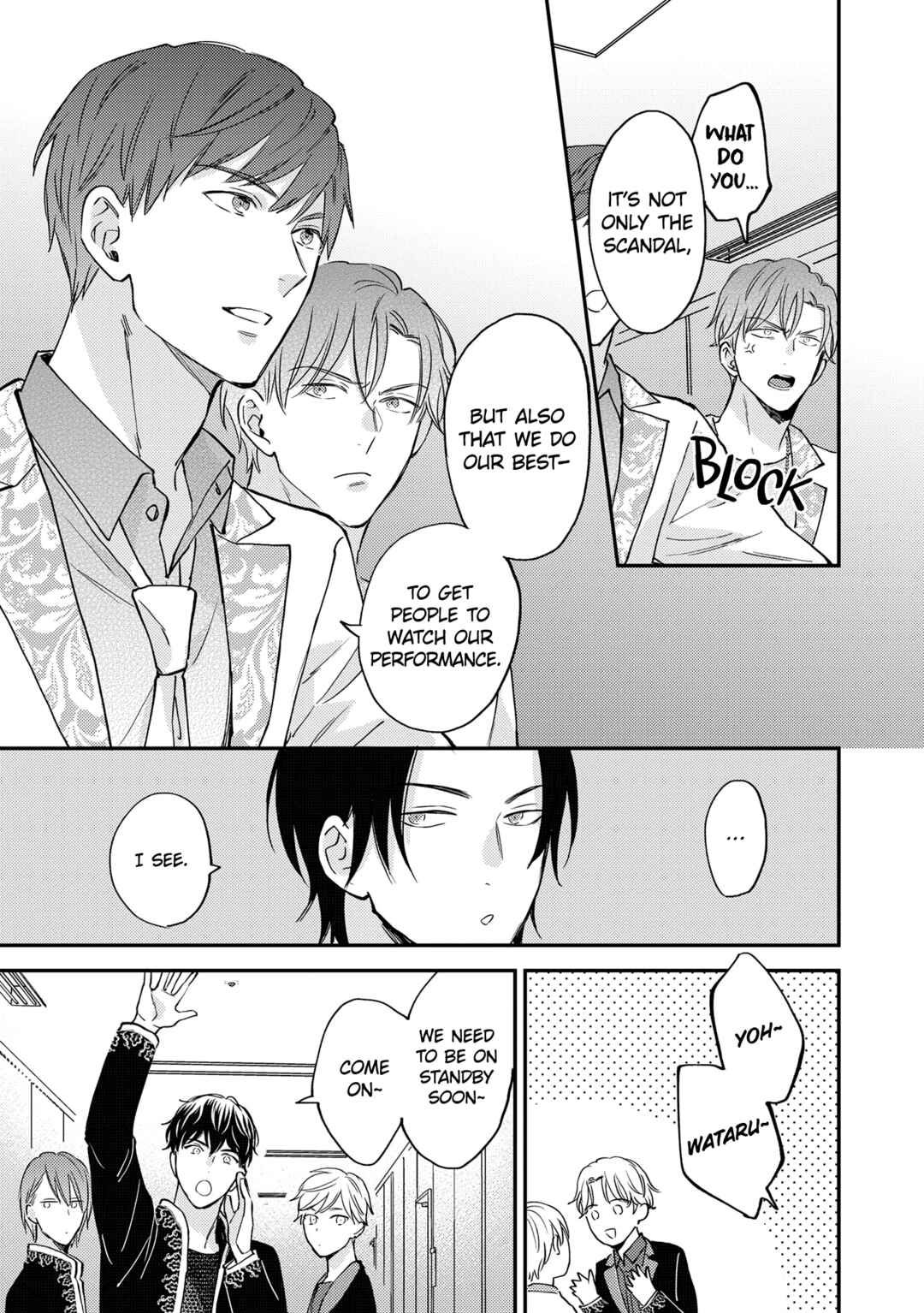 Page 25 Chapter 1 Tensei Idol to Doruota no Kishi