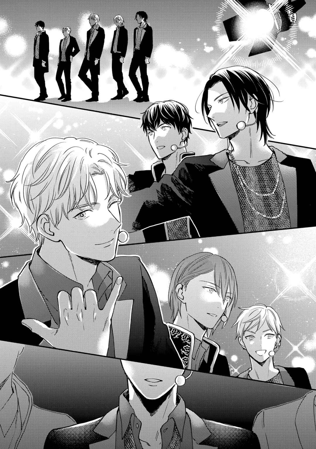 Page 27 Chapter 1 Tensei Idol to Doruota no Kishi