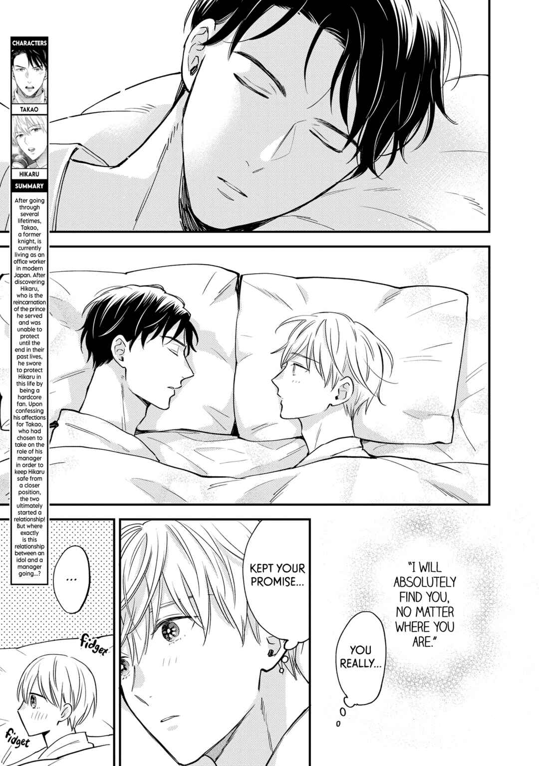 Page 9 Chapter 1 Tensei Idol to Doruota no Kishi