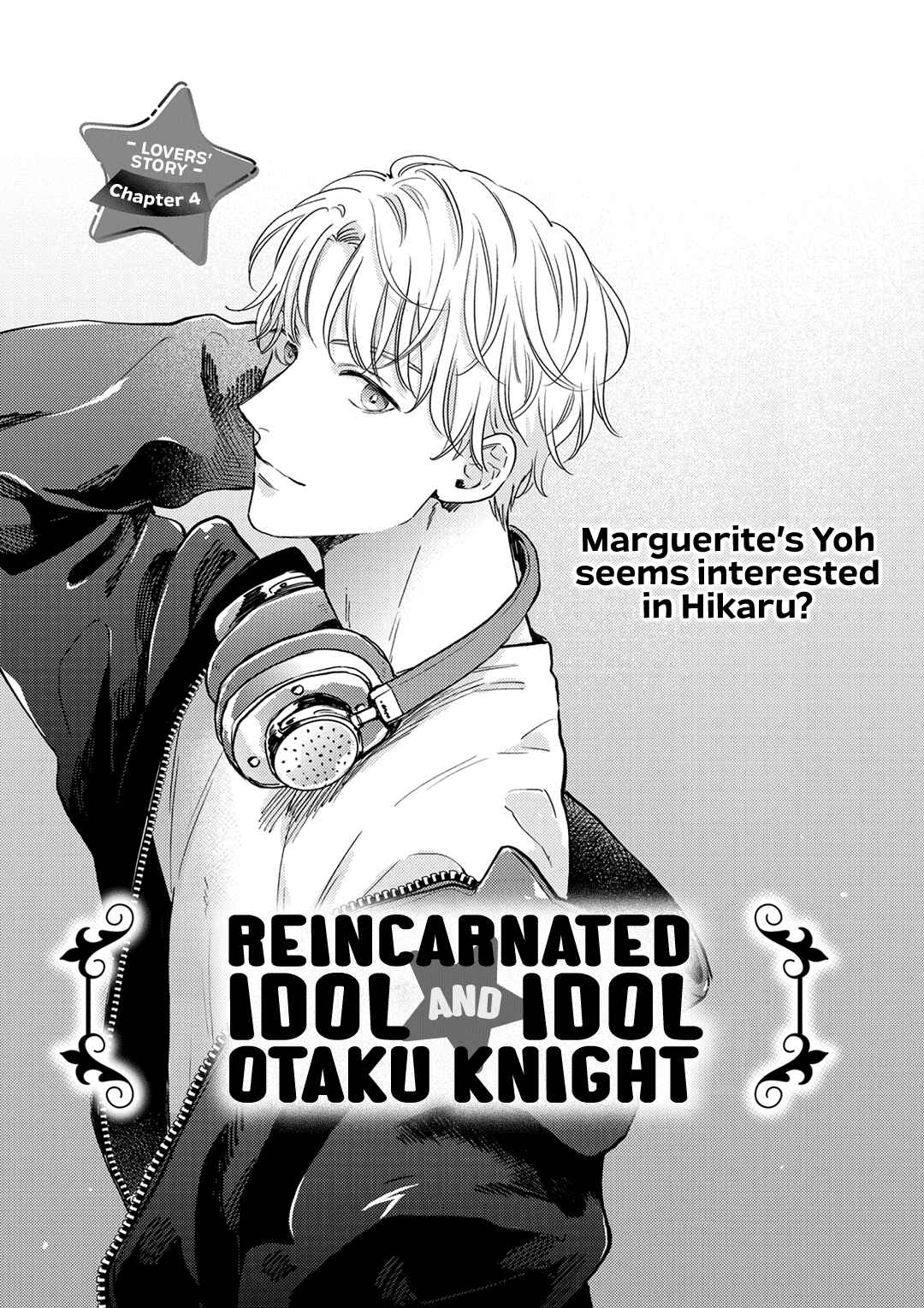 Page 2 Chapter 4 Tensei Idol to Doruota no Kishi