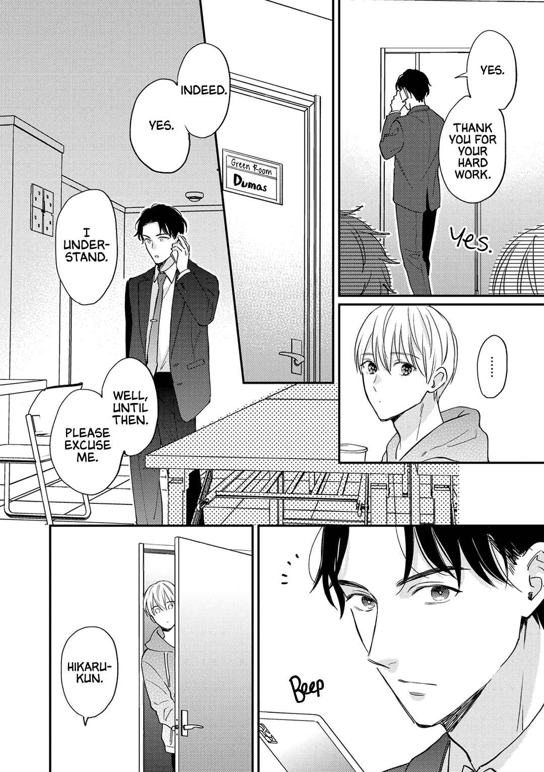 Page 29 Chapter 4 Tensei Idol to Doruota no Kishi