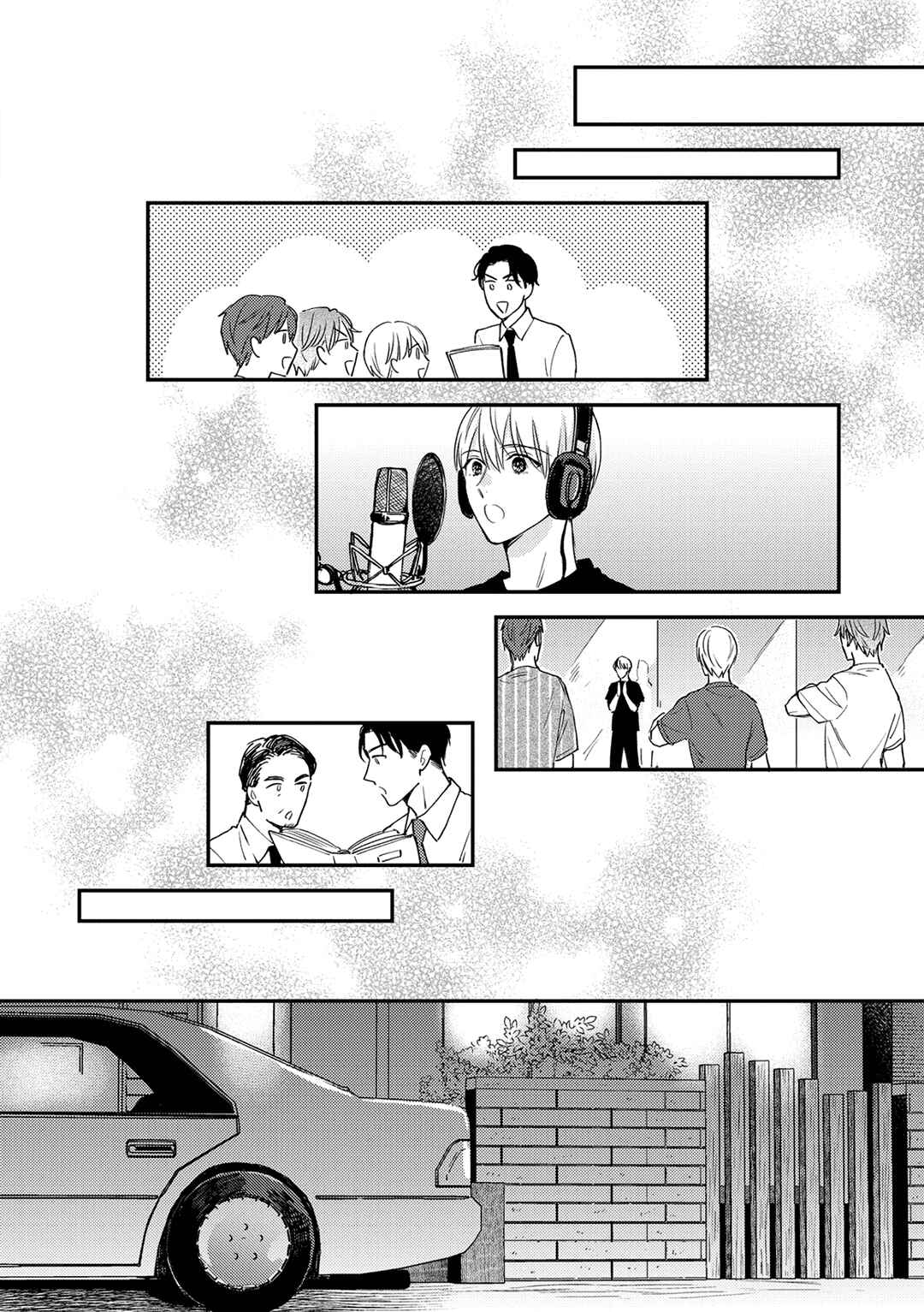 Page 7 Chapter 4 Tensei Idol to Doruota no Kishi