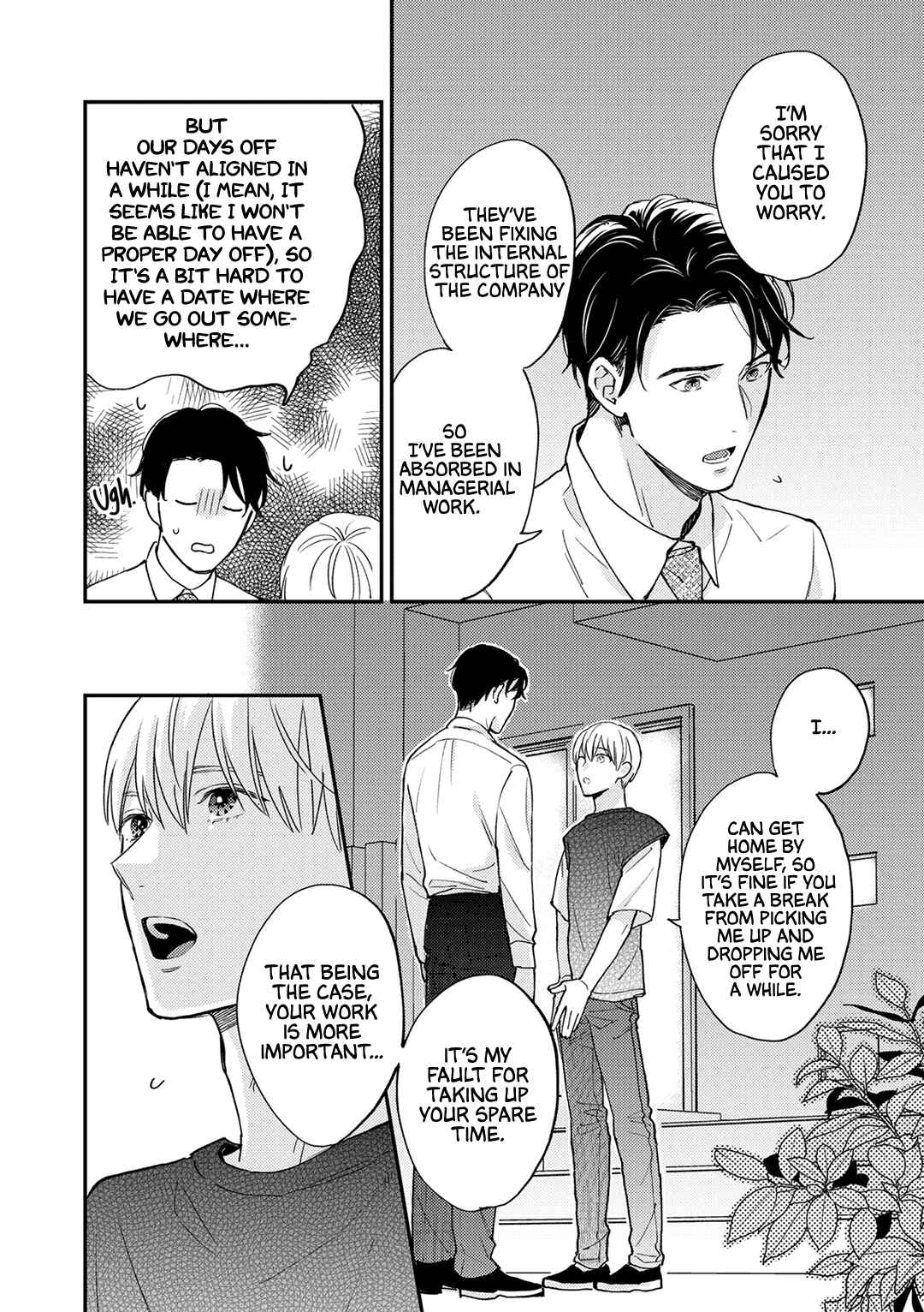 Page 9 Chapter 4 Tensei Idol to Doruota no Kishi