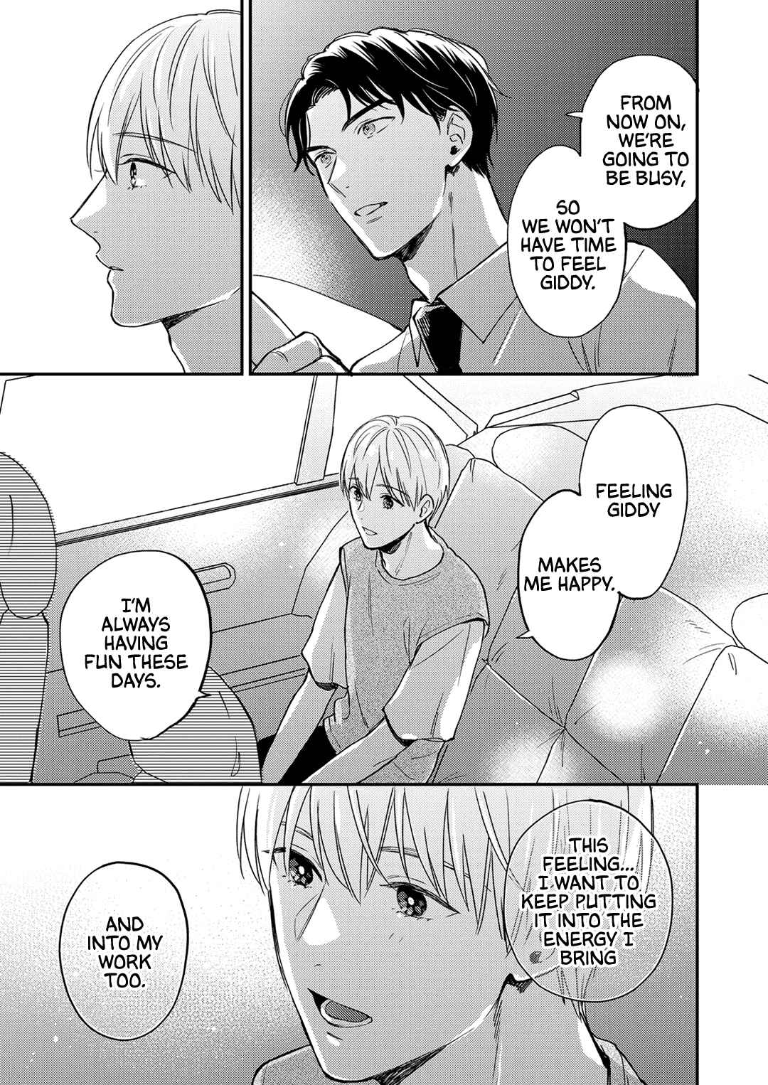 Page 12 Chapter 3 Tensei Idol to Doruota no Kishi
