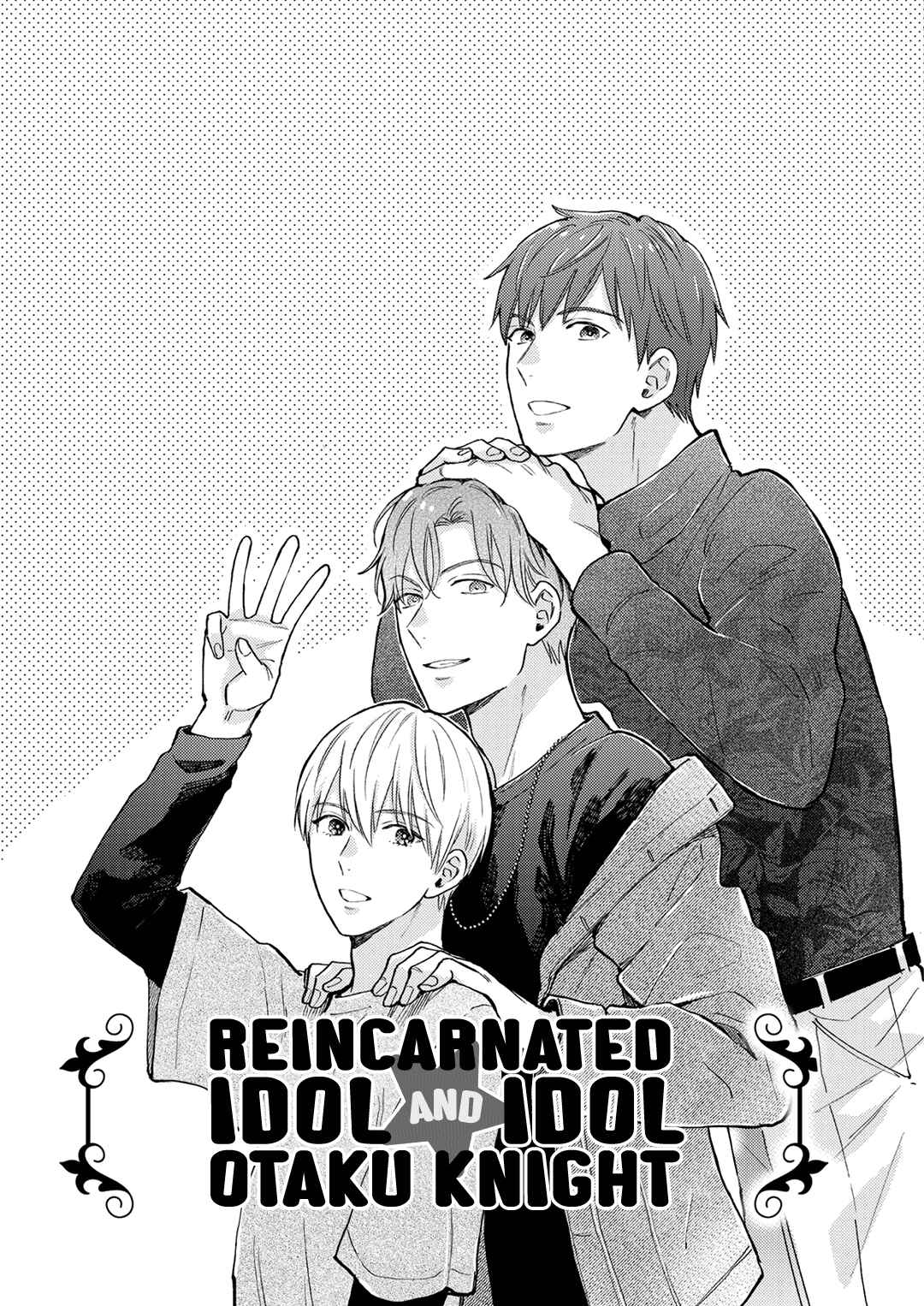 Page 2 Chapter 3 Tensei Idol to Doruota no Kishi
