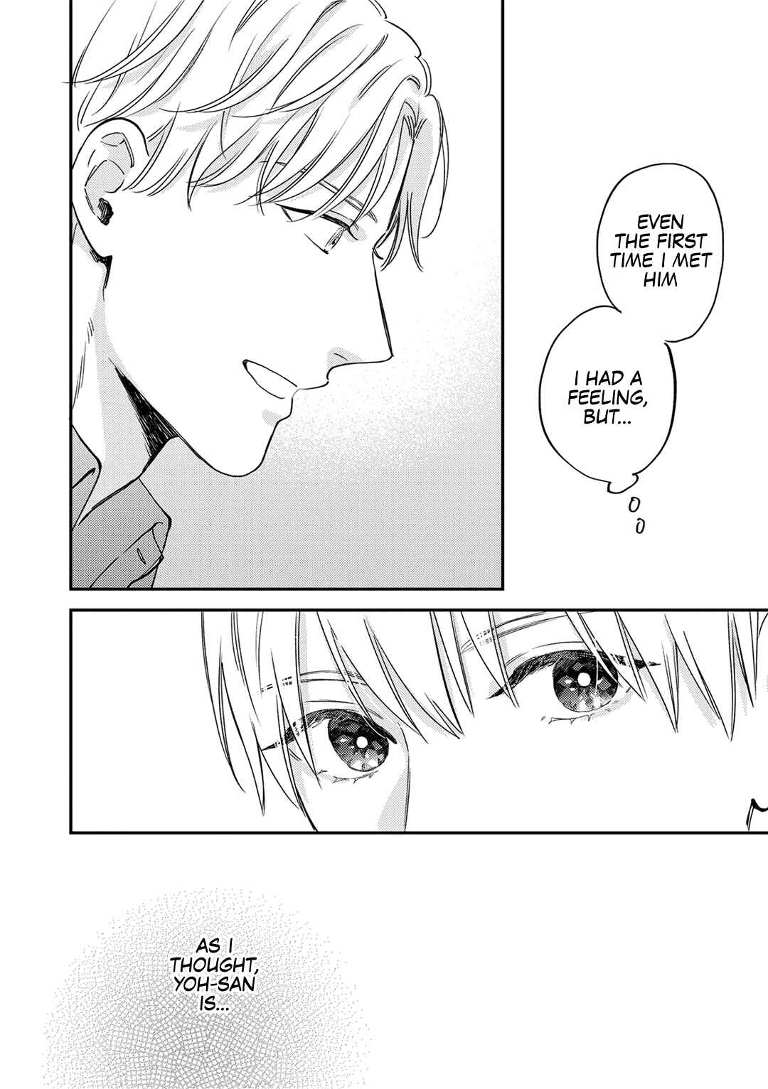 Page 27 Chapter 3 Tensei Idol to Doruota no Kishi