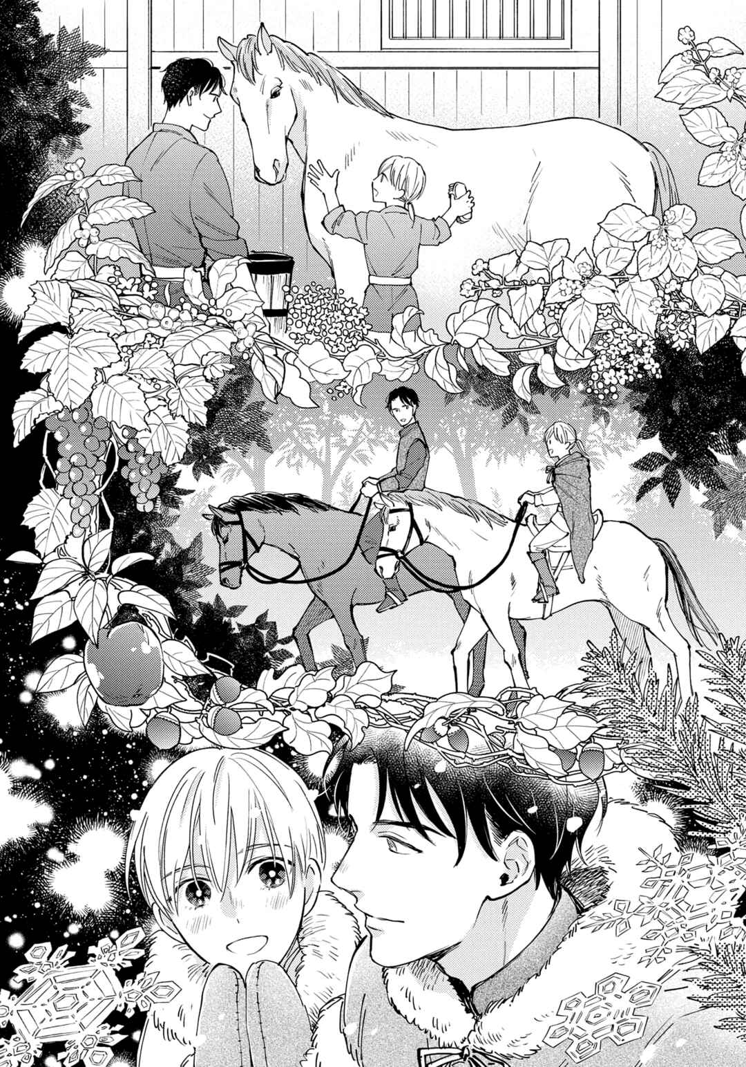 Page 14 Chapter 4 Tensei Idol to Doruota no Kishi