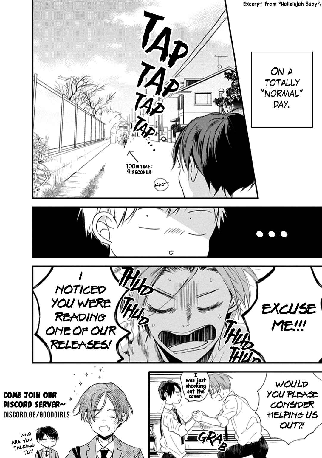 Page 10 Chapter 5.5 Tensei Idol to Doruota no Kishi