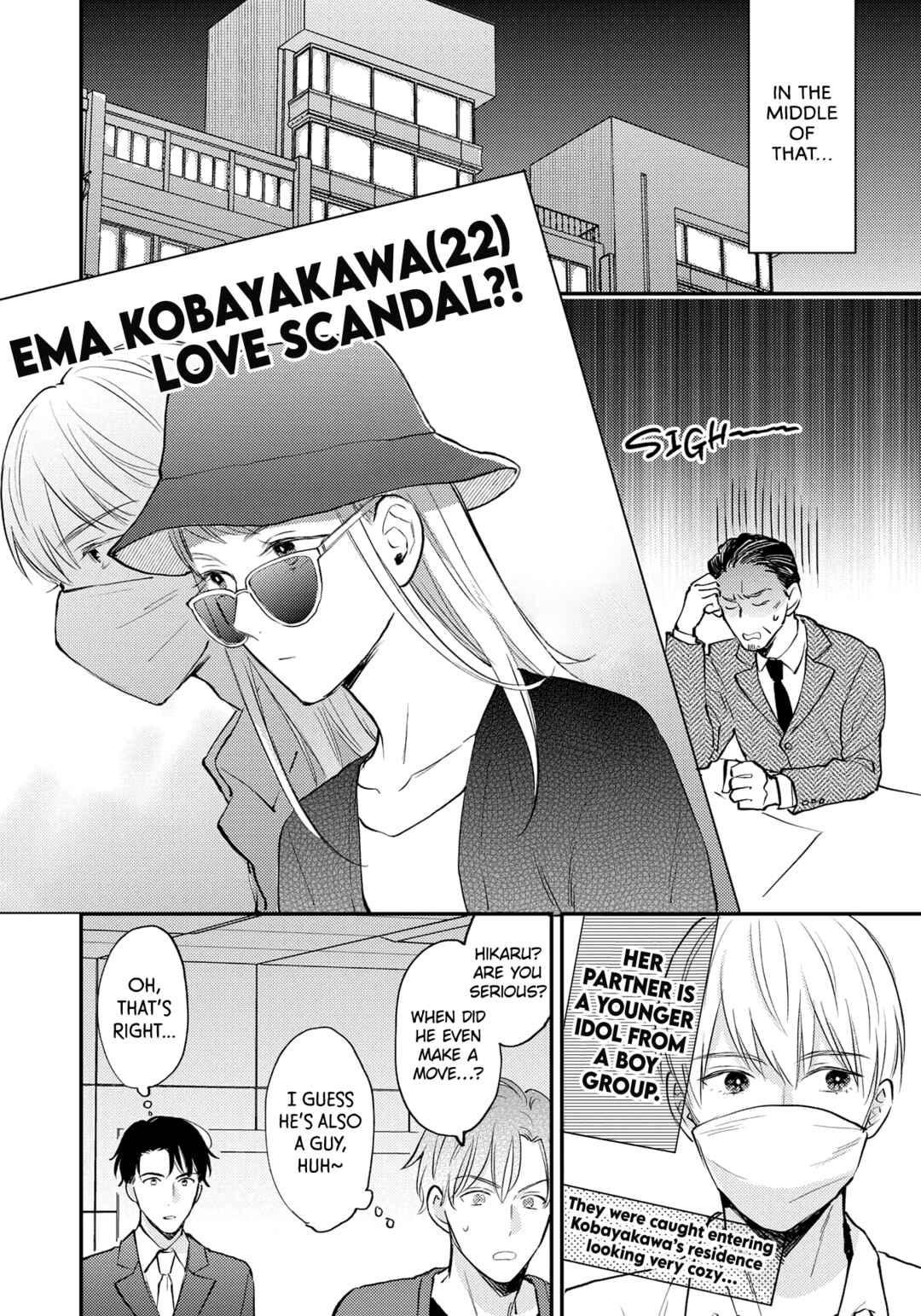 Page 12 Chapter 3 Tensei Idol to Doruota no Kishi