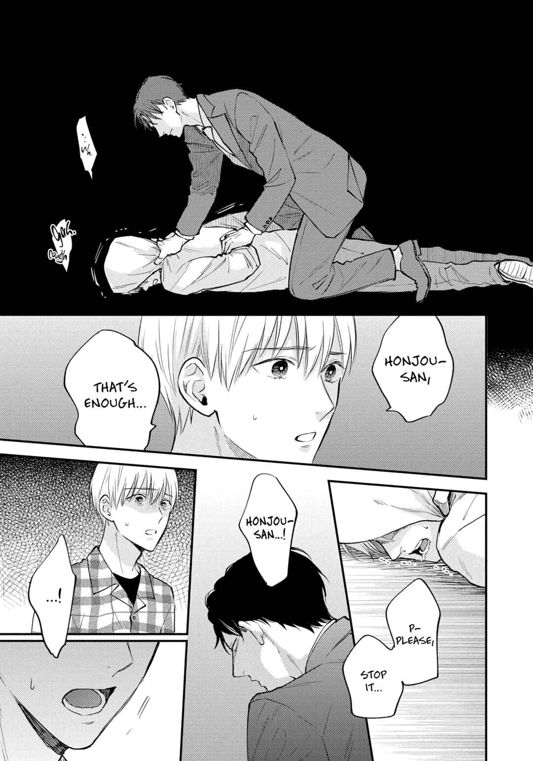 Page 25 Chapter 3 Tensei Idol to Doruota no Kishi