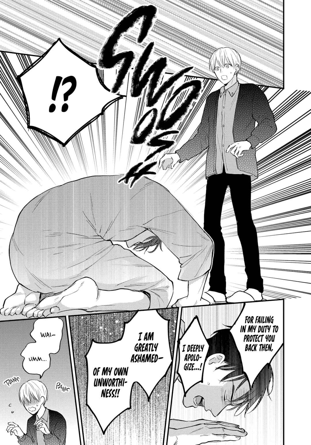 Page 33 Chapter 3 Tensei Idol to Doruota no Kishi