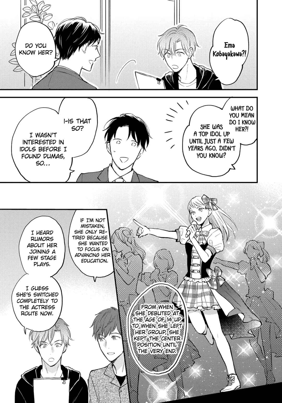 Page 5 Chapter 3 Tensei Idol to Doruota no Kishi