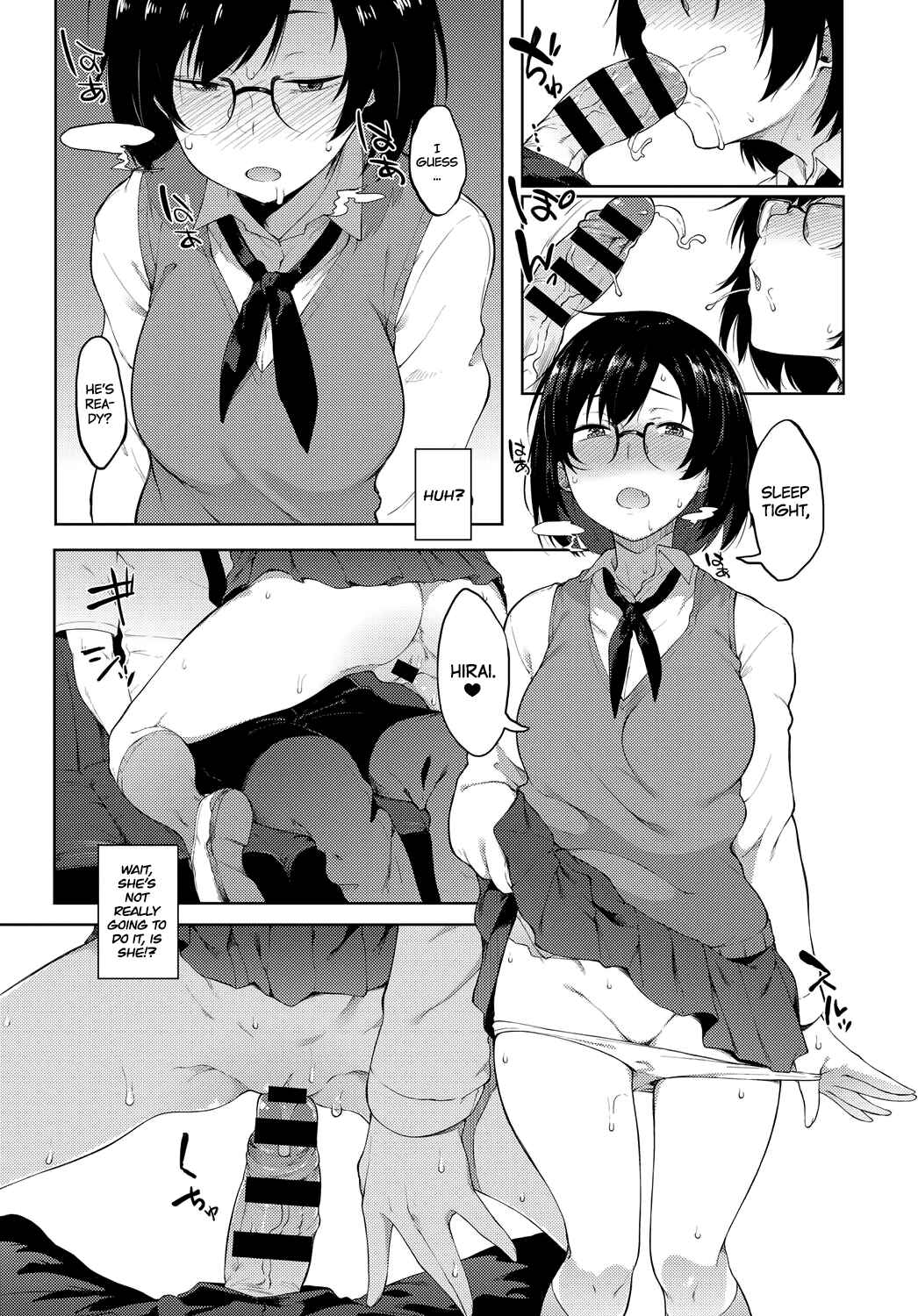 Page 11 Chapter 5 Suki no Toiki