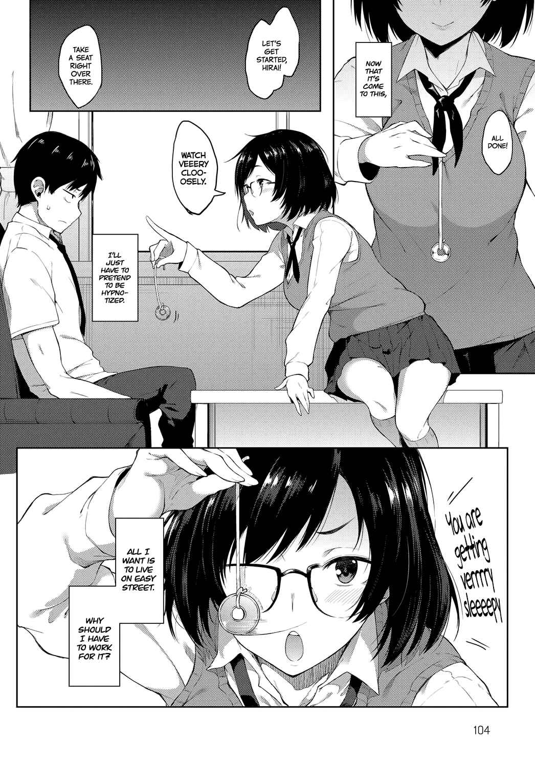 Page 4 Chapter 5 Suki no Toiki