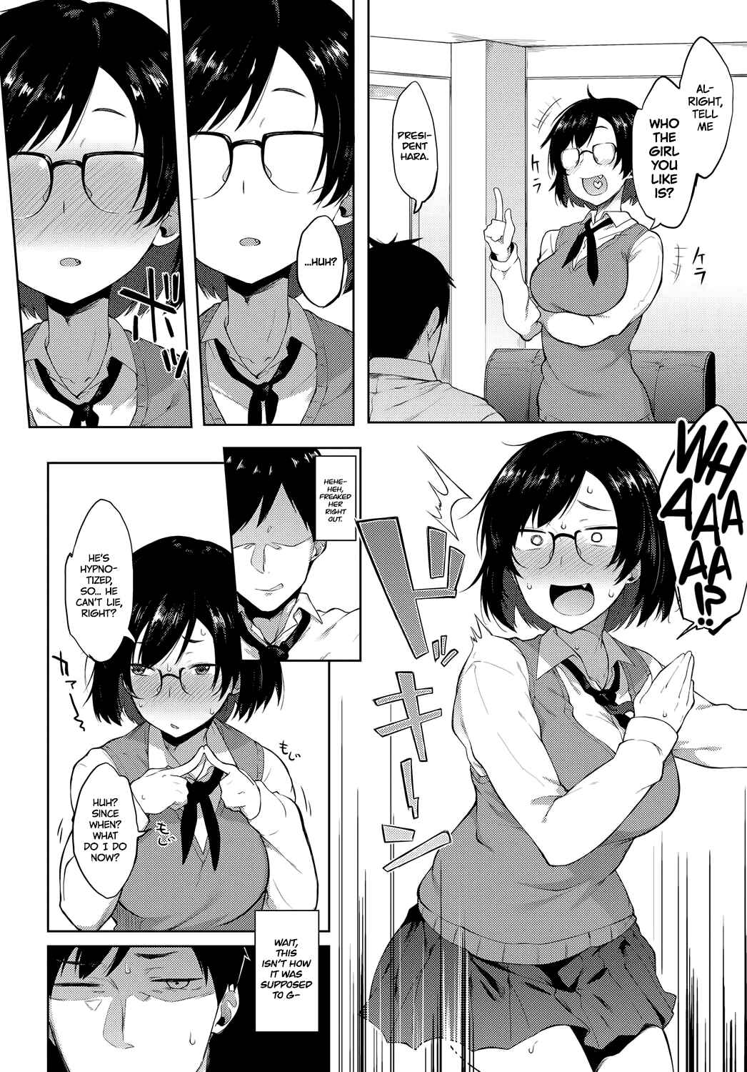 Page 6 Chapter 5 Suki no Toiki