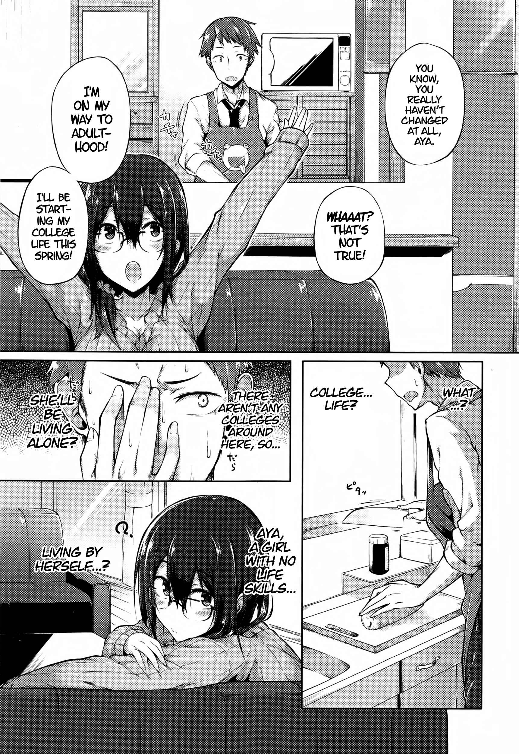 Page 3 Chapter 8 Suki no Toiki