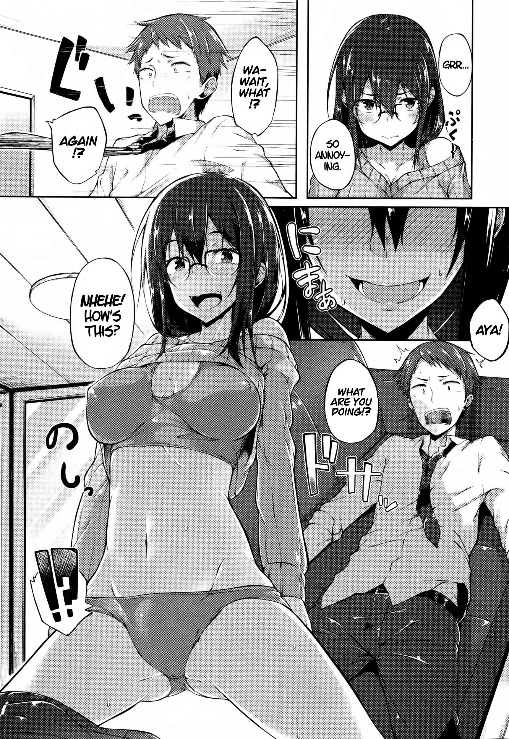 Page 7 Chapter 8 Suki no Toiki