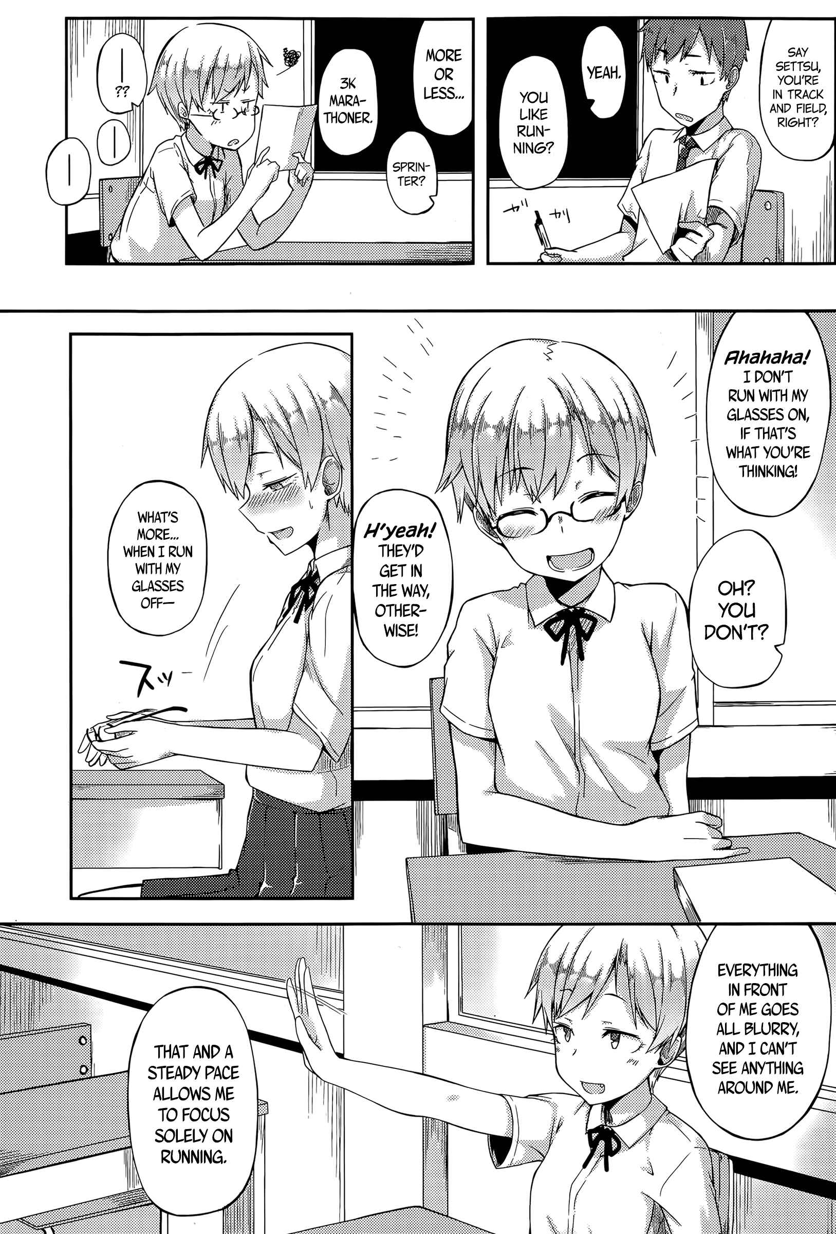 Page 2 Chapter 13 Suki no Toiki