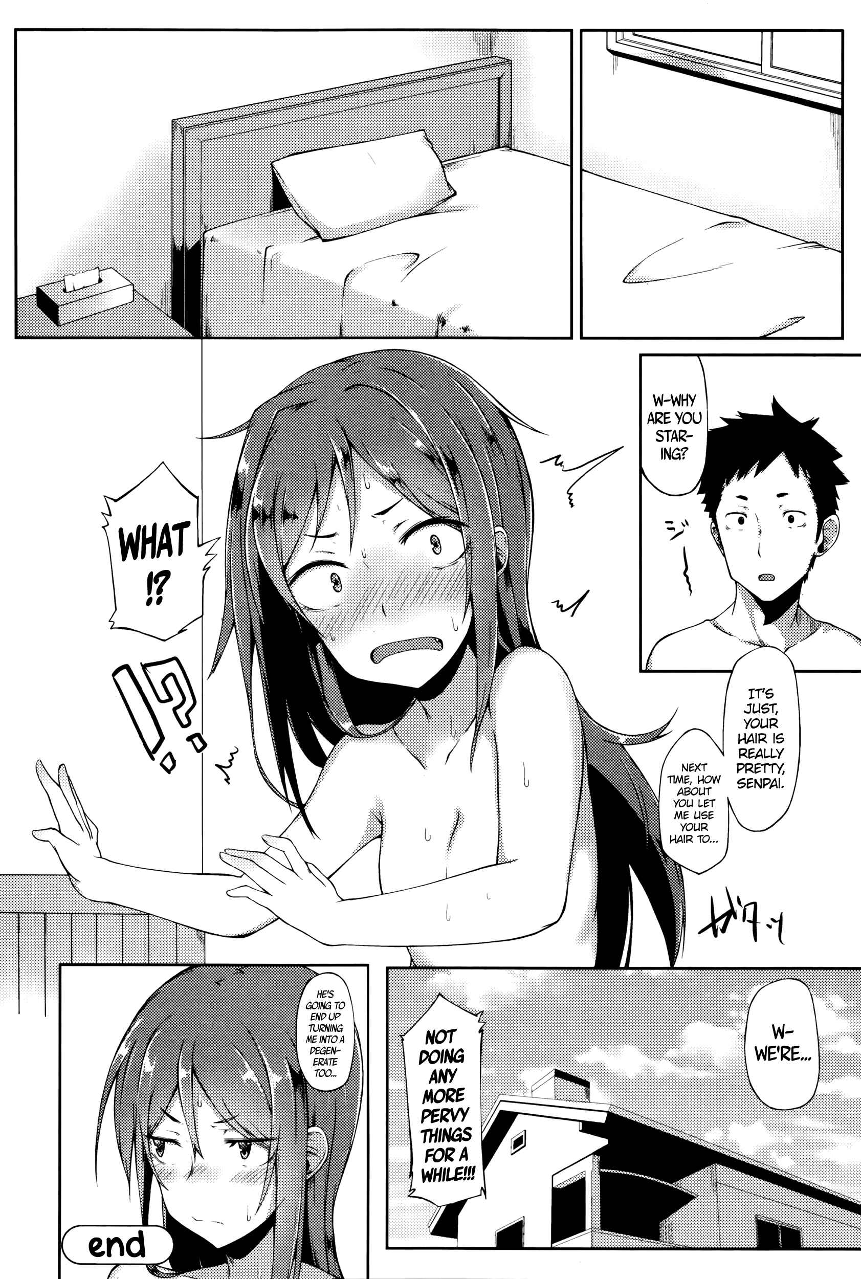Page 18 Chapter 9 Suki no Toiki