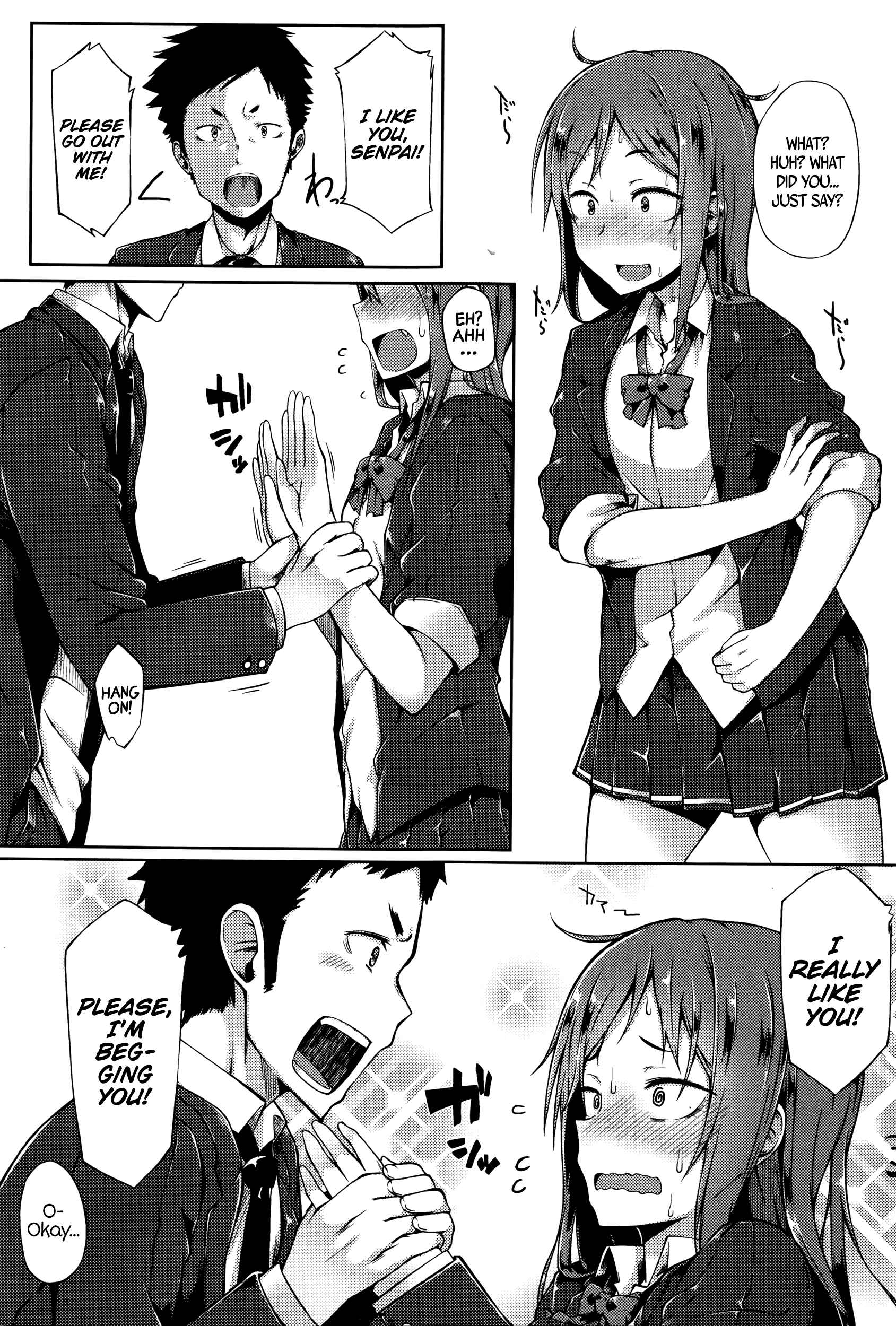 Page 3 Chapter 9 Suki no Toiki
