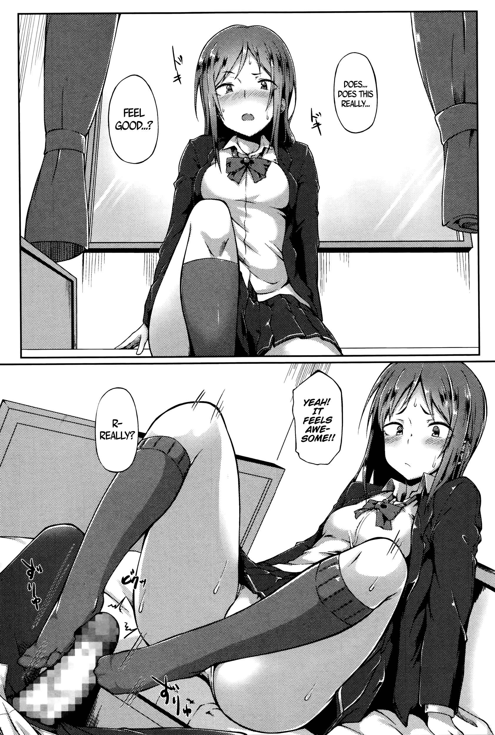 Page 6 Chapter 9 Suki no Toiki