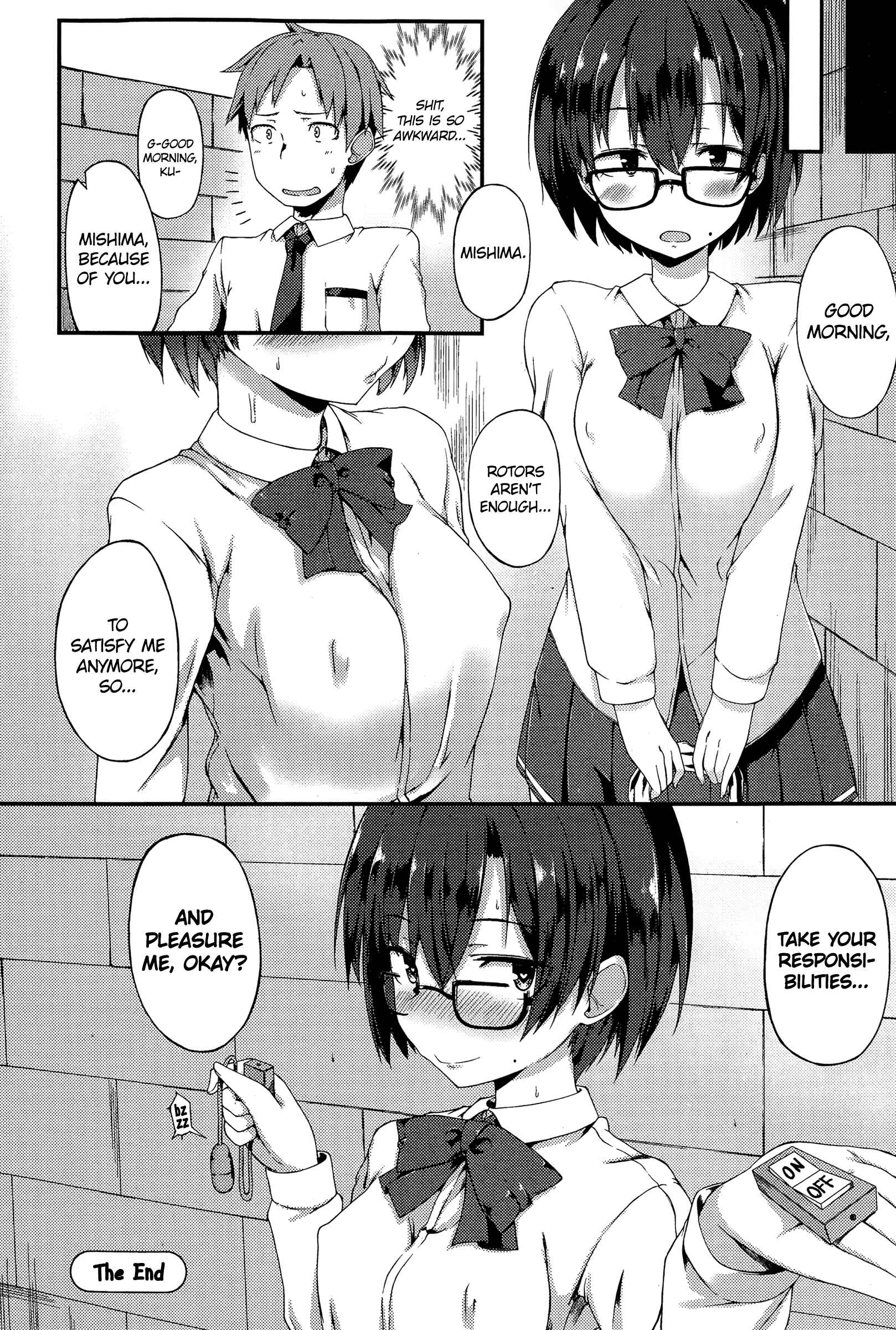 Page 16 Chapter 14 Suki no Toiki