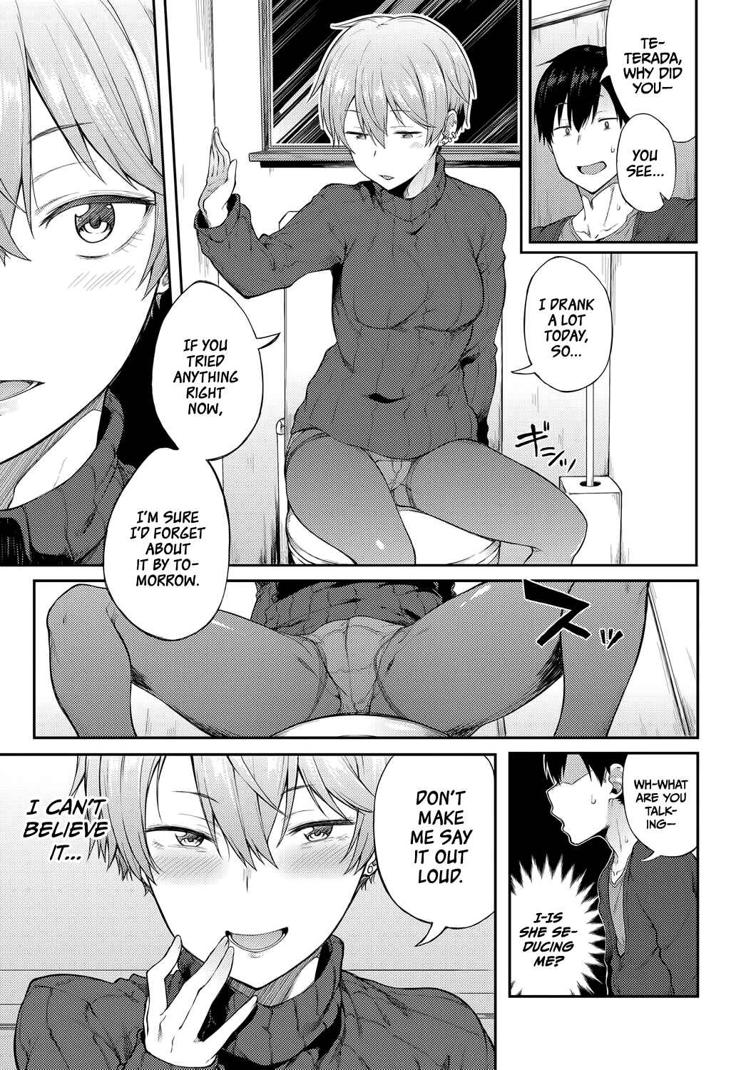Page 5 Chapter 3 Suki no Toiki