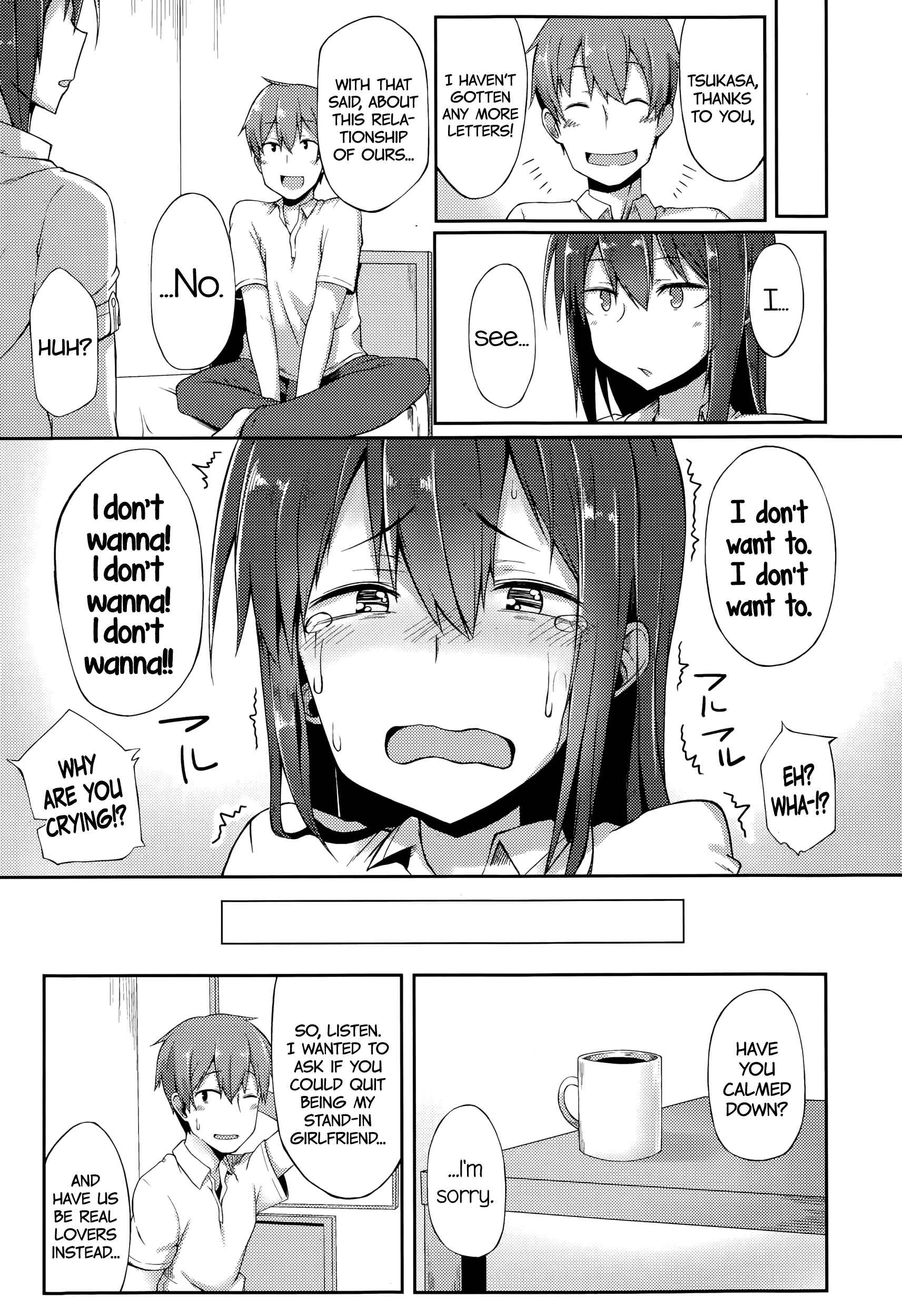 Page 11 Chapter 11 Suki no Toiki