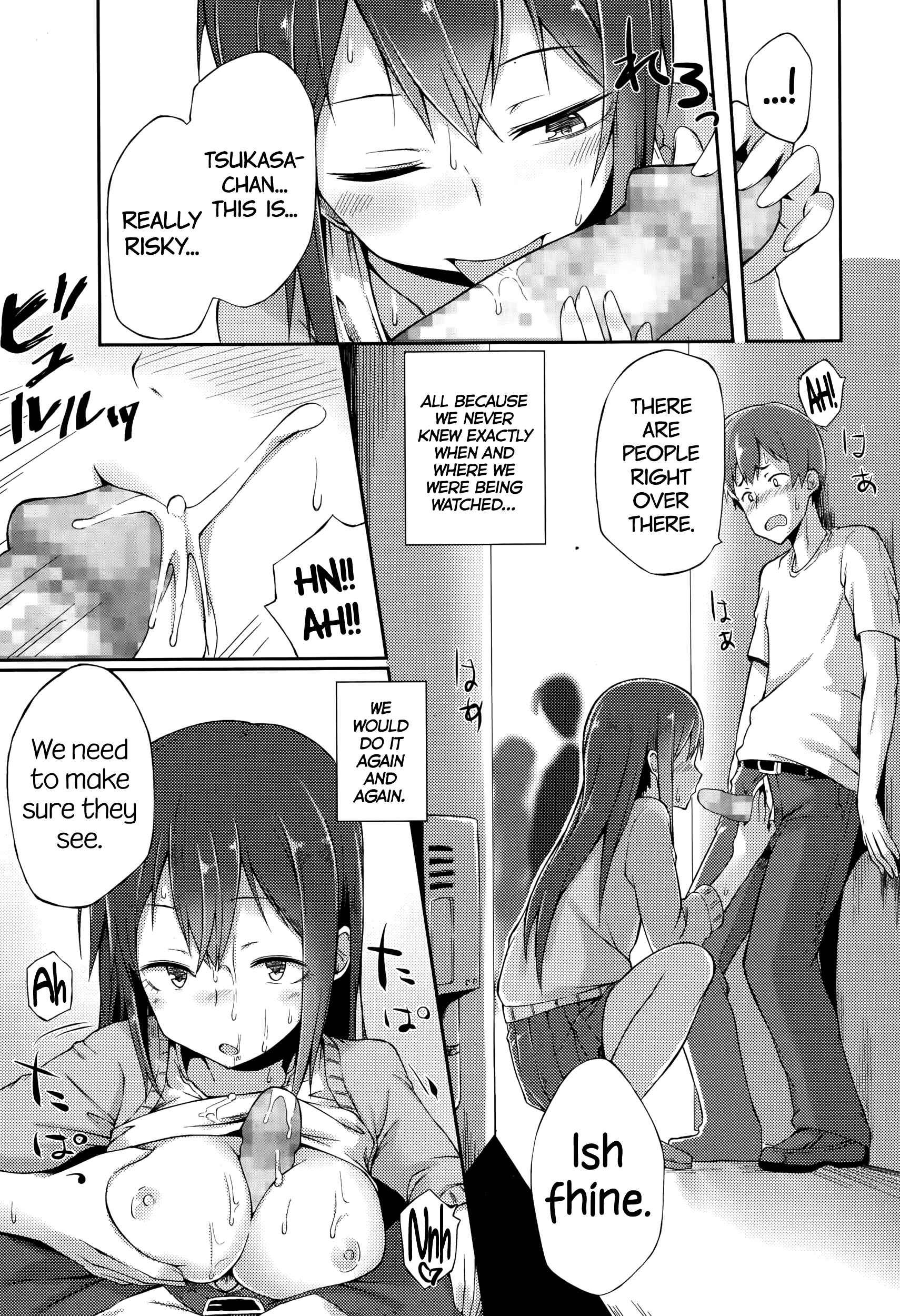 Page 9 Chapter 11 Suki no Toiki