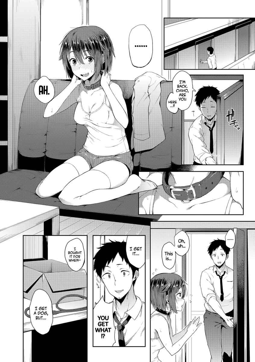 Page 2 Chapter 6 Suki no Toiki