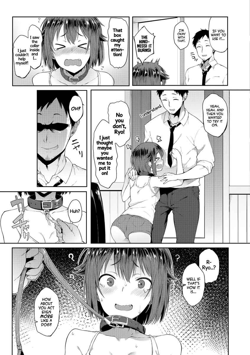 Page 3 Chapter 6 Suki no Toiki