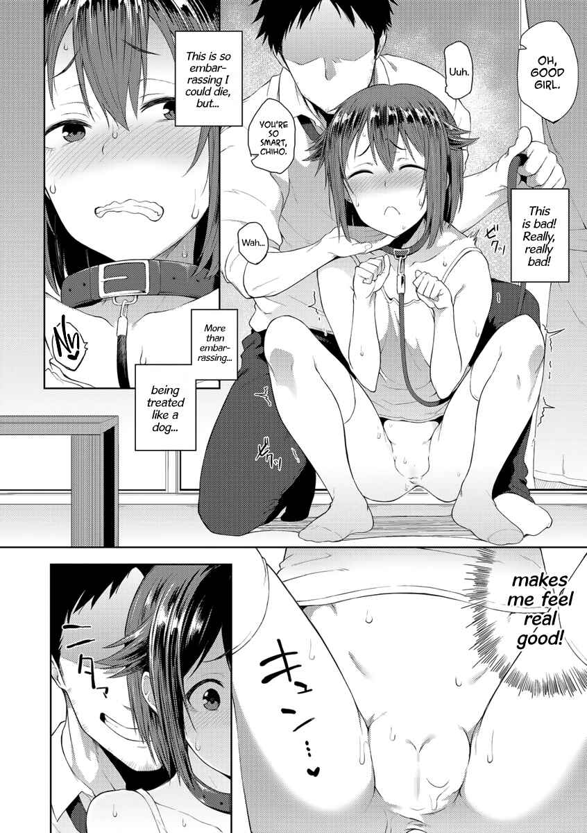 Page 6 Chapter 6 Suki no Toiki