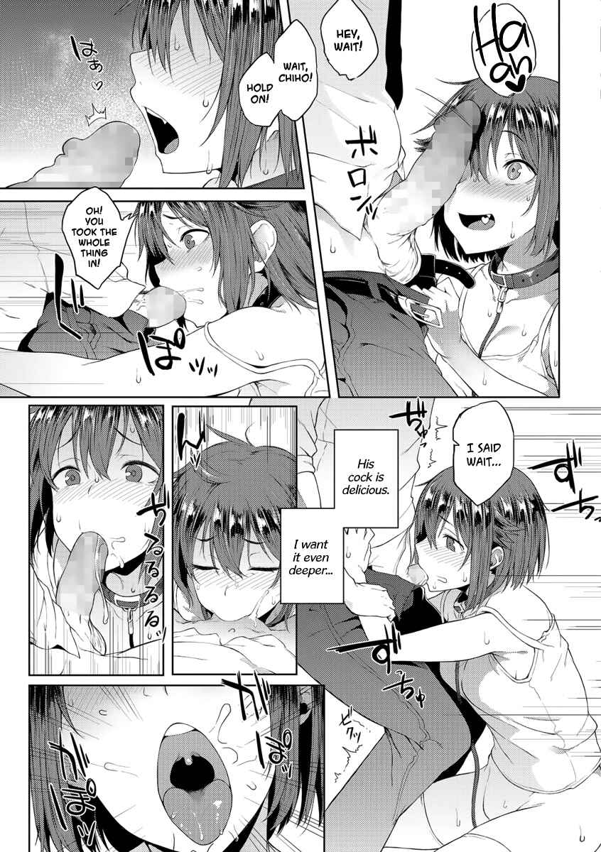 Page 9 Chapter 6 Suki no Toiki