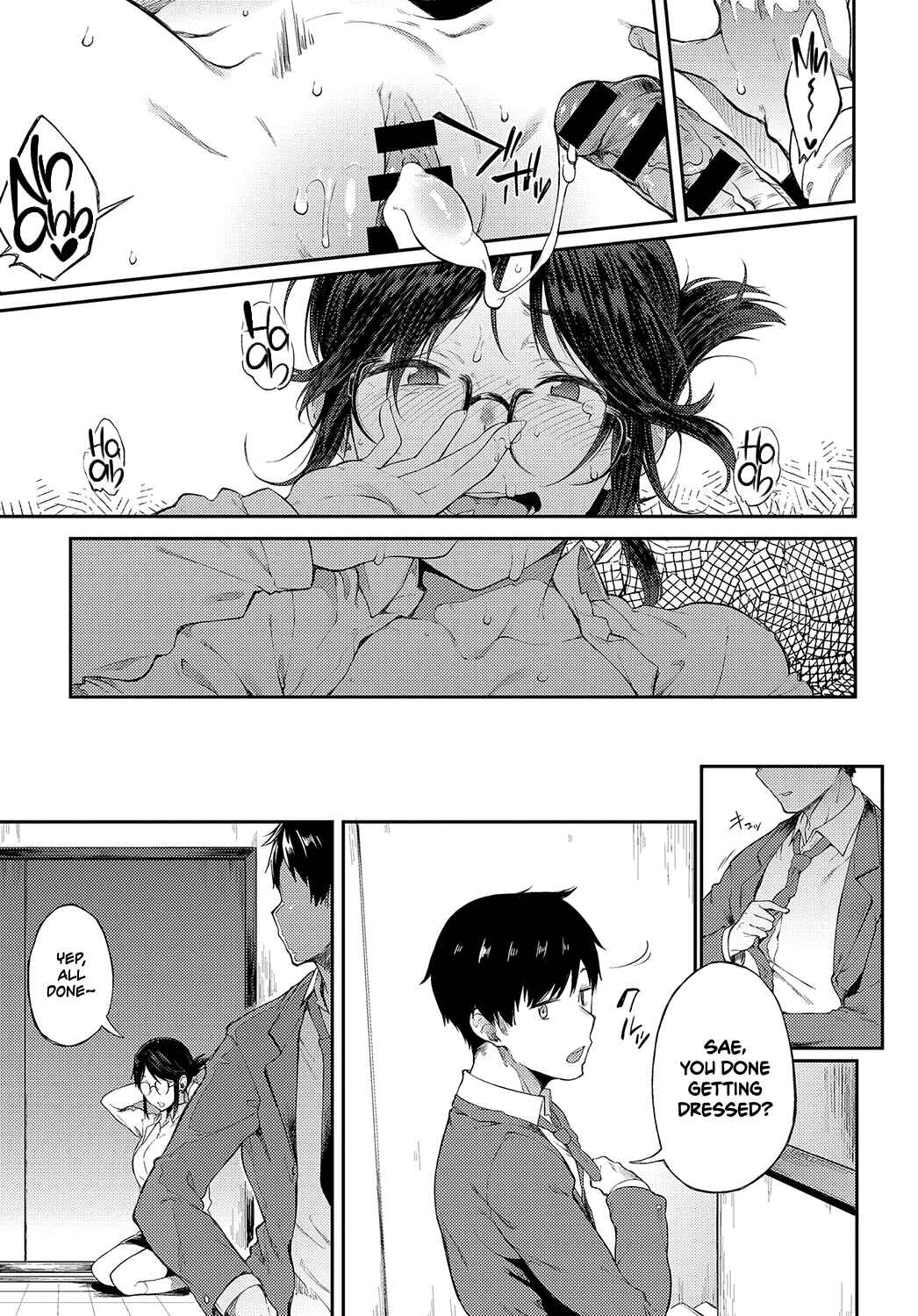 Page 19 Chapter 2 Suki no Toiki