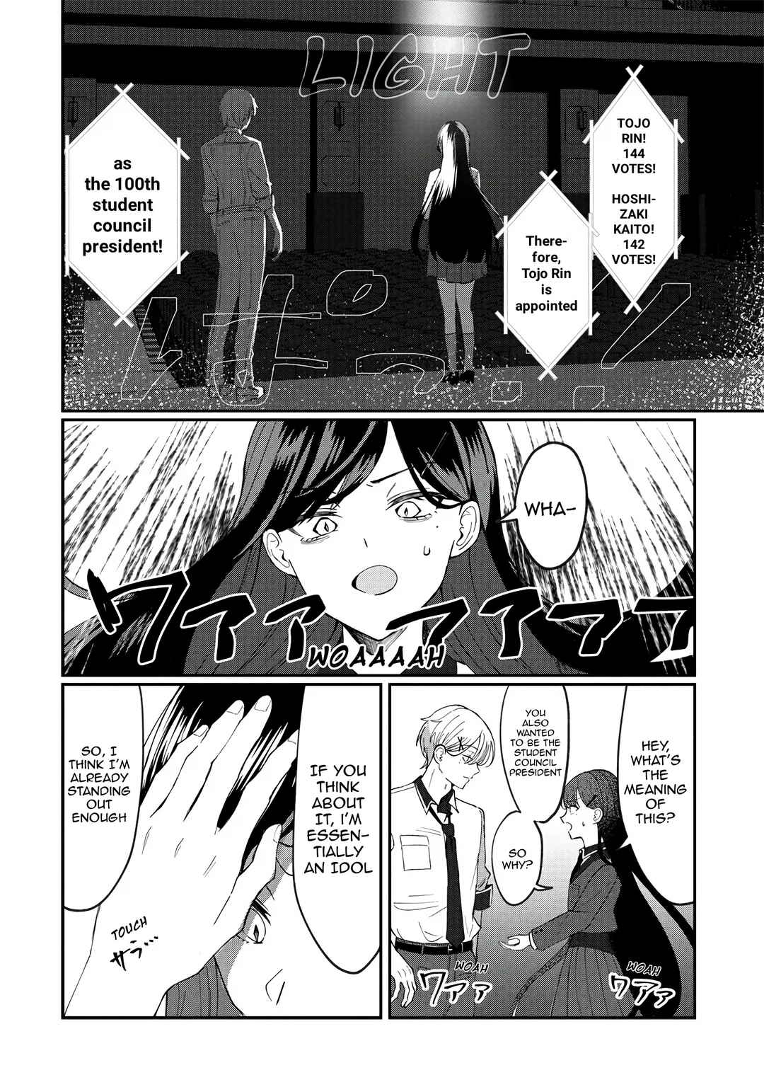 Page 30 Chapter Unknown_0857 Sekinin Motte ne? Tojo-san