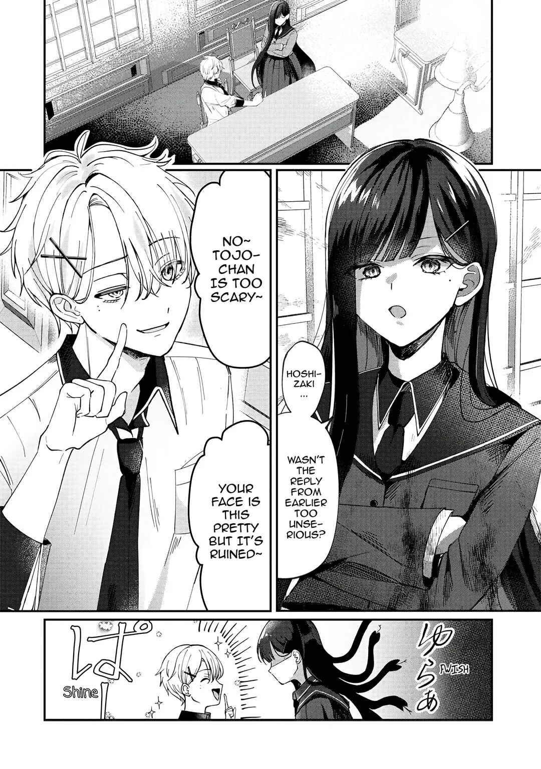 Page 4 Chapter Unknown_0857 Sekinin Motte ne? Tojo-san