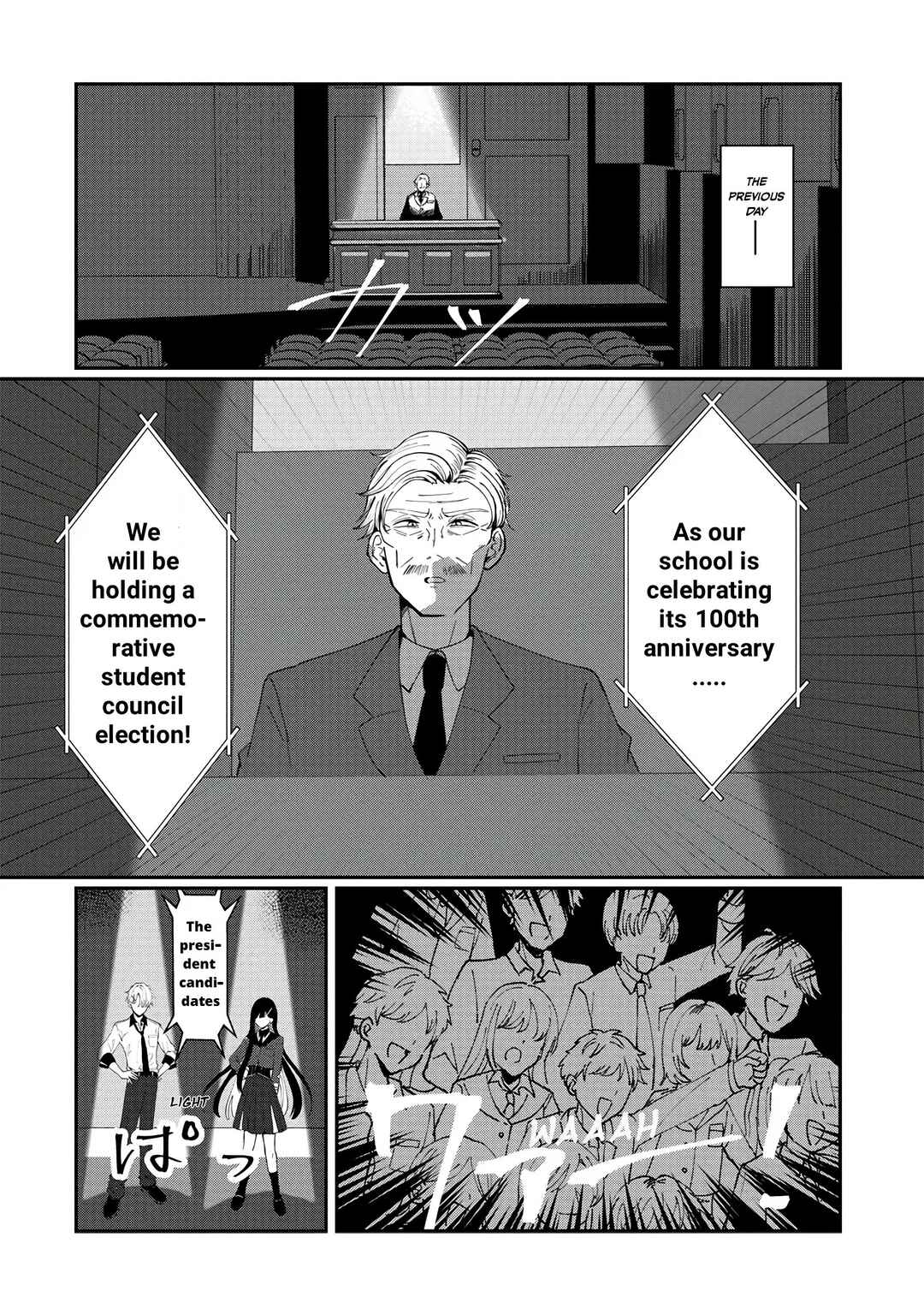Page 6 Chapter Unknown_0857 Sekinin Motte ne? Tojo-san