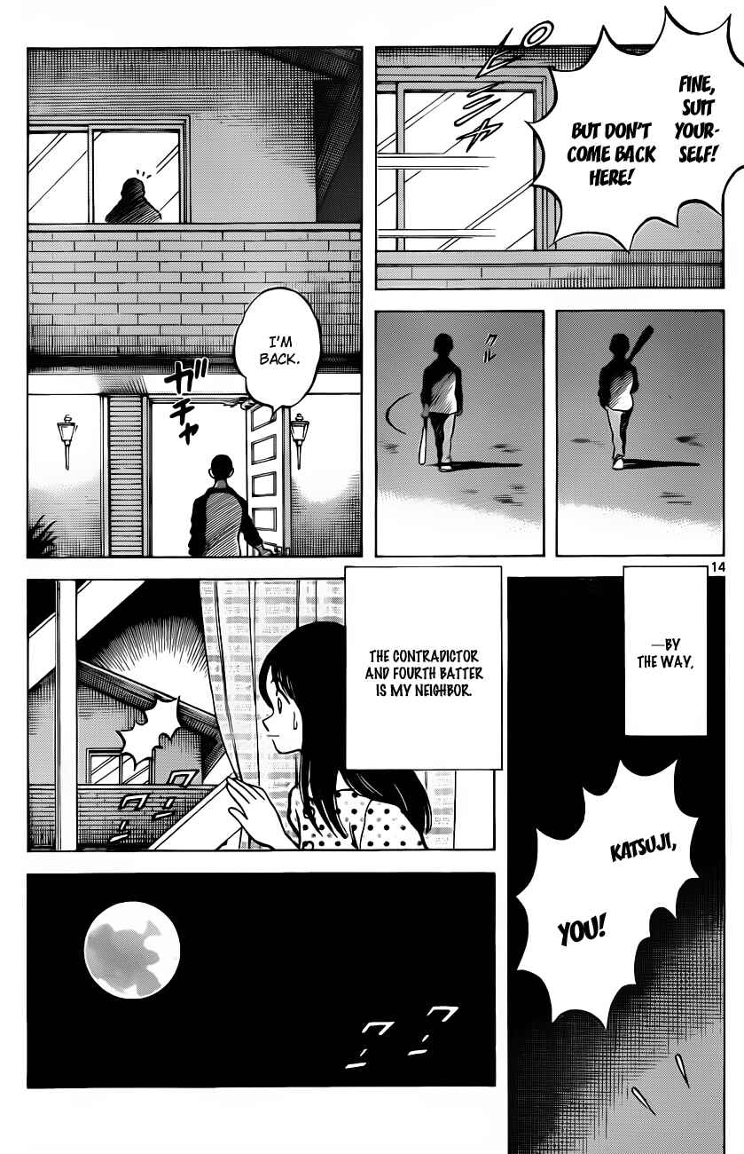 Page 15 Chapter 1 Asaoka High School Baseball Team Journal - Over Fence