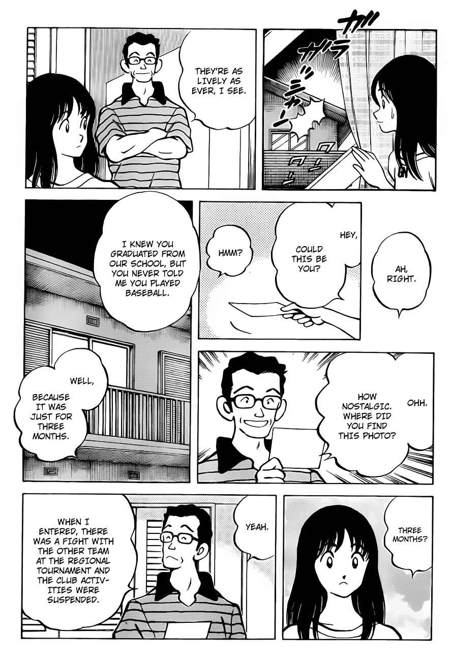 Page 19 Chapter 1 Asaoka High School Baseball Team Journal - Over Fence