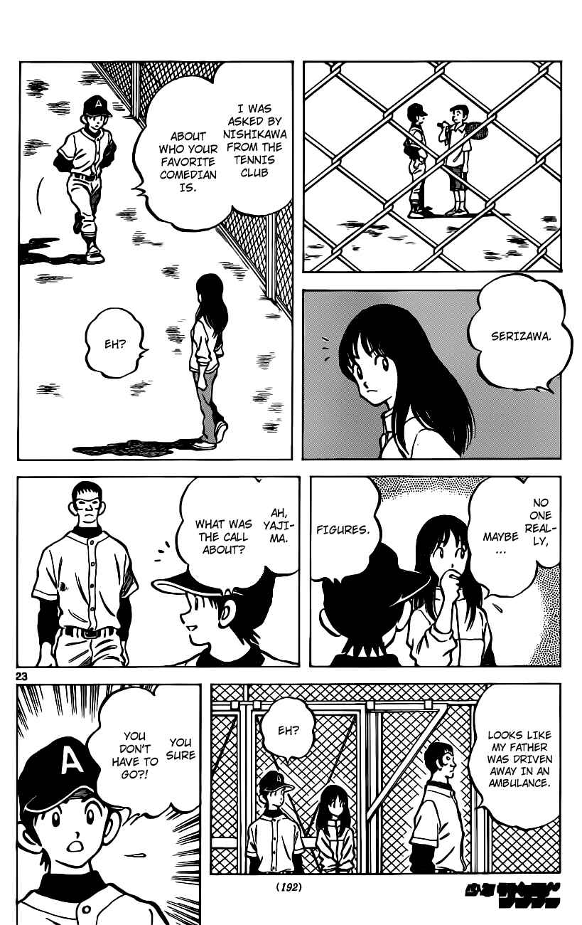 Page 24 Chapter 1 Asaoka High School Baseball Team Journal - Over Fence