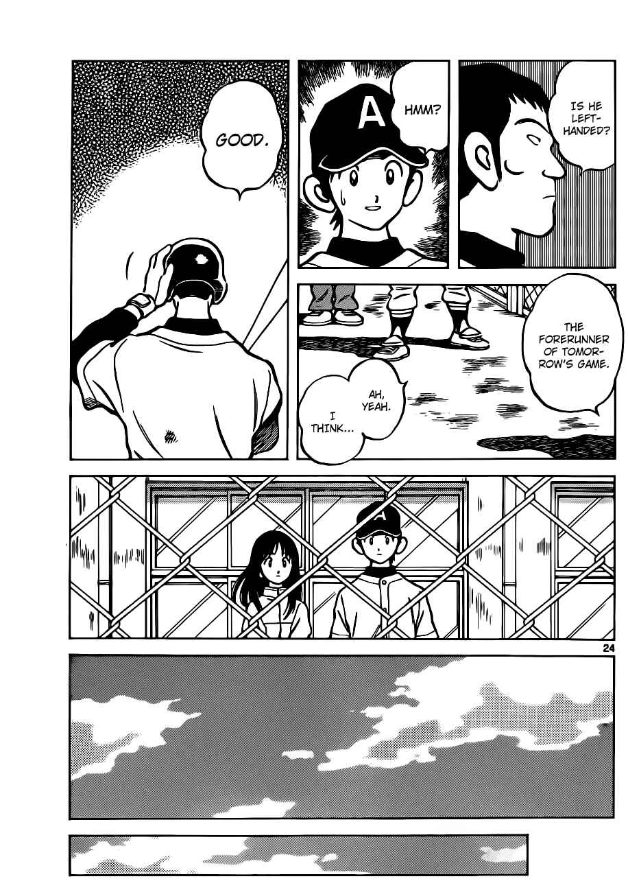 Page 25 Chapter 1 Asaoka High School Baseball Team Journal - Over Fence