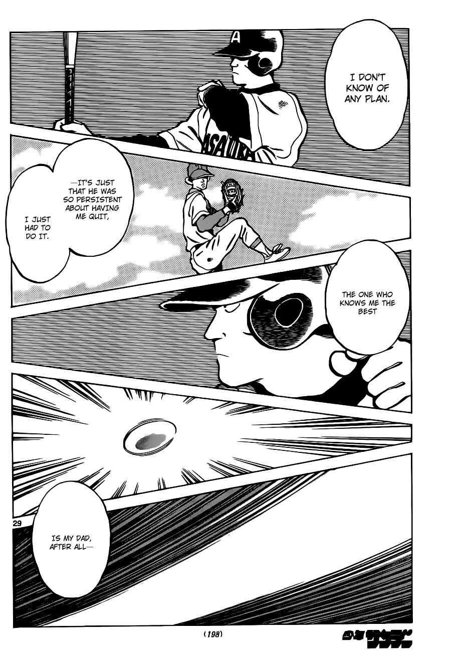 Page 30 Chapter 1 Asaoka High School Baseball Team Journal - Over Fence