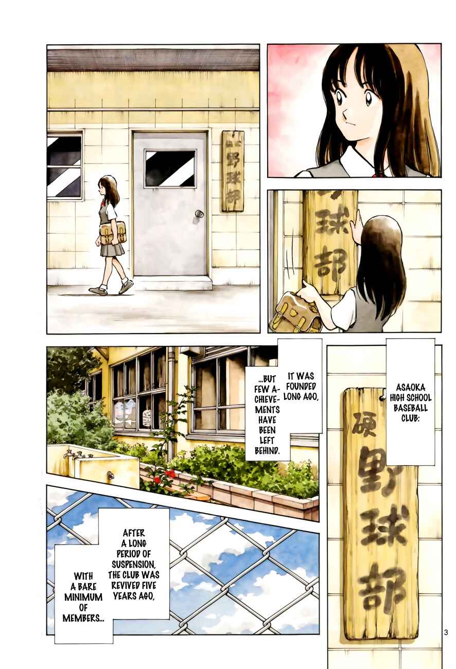 Page 4 Chapter 1 Asaoka High School Baseball Team Journal - Over Fence