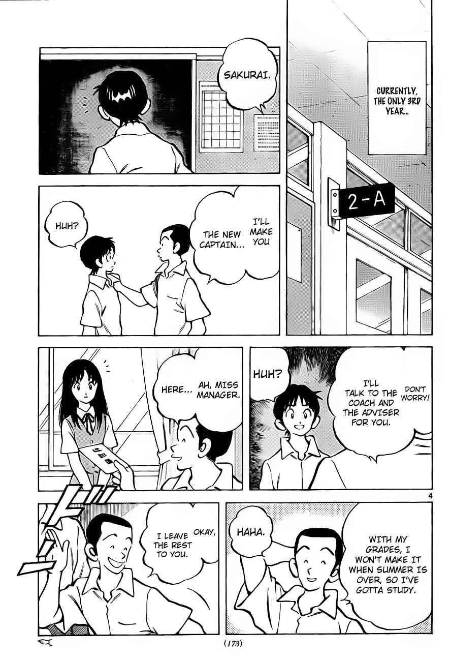 Page 5 Chapter 1 Asaoka High School Baseball Team Journal - Over Fence