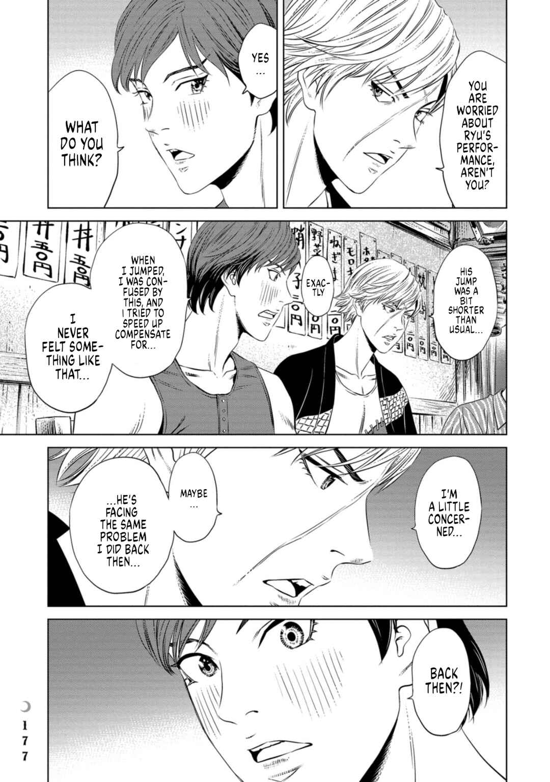Page 5 Chapter 6 Lunatic Circus