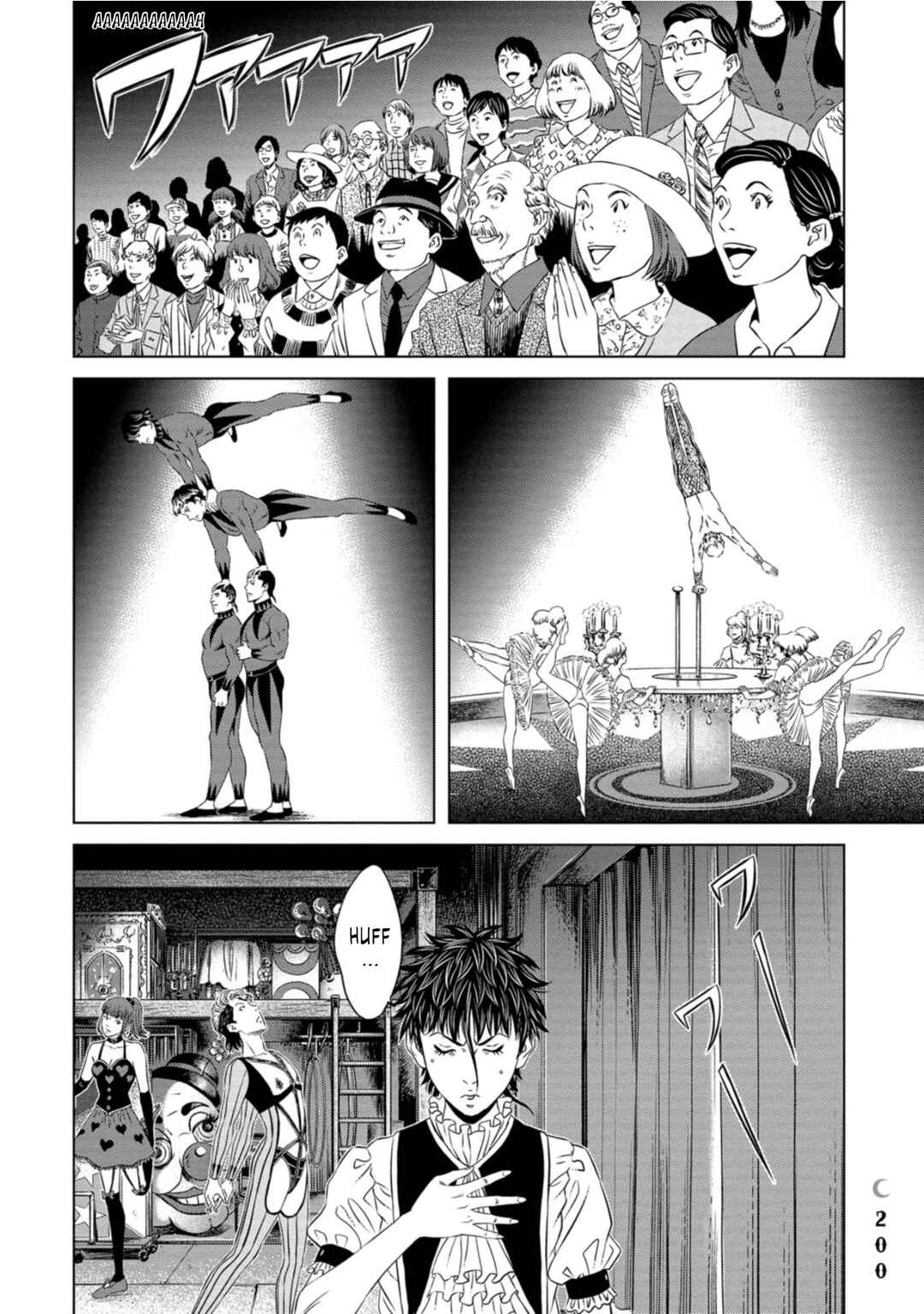 Page 2 Chapter 7 Lunatic Circus