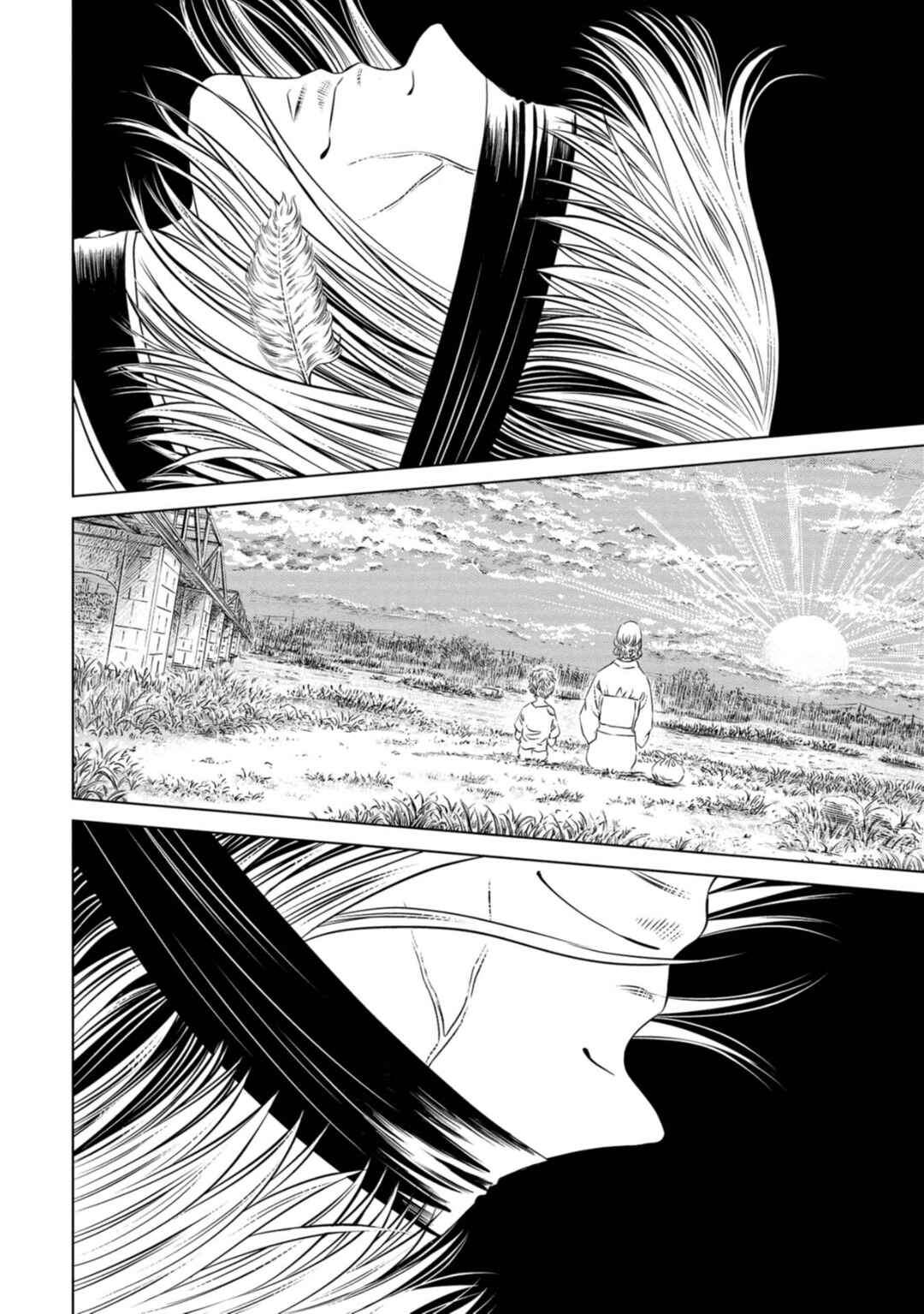 Page 21 Chapter 7 Lunatic Circus