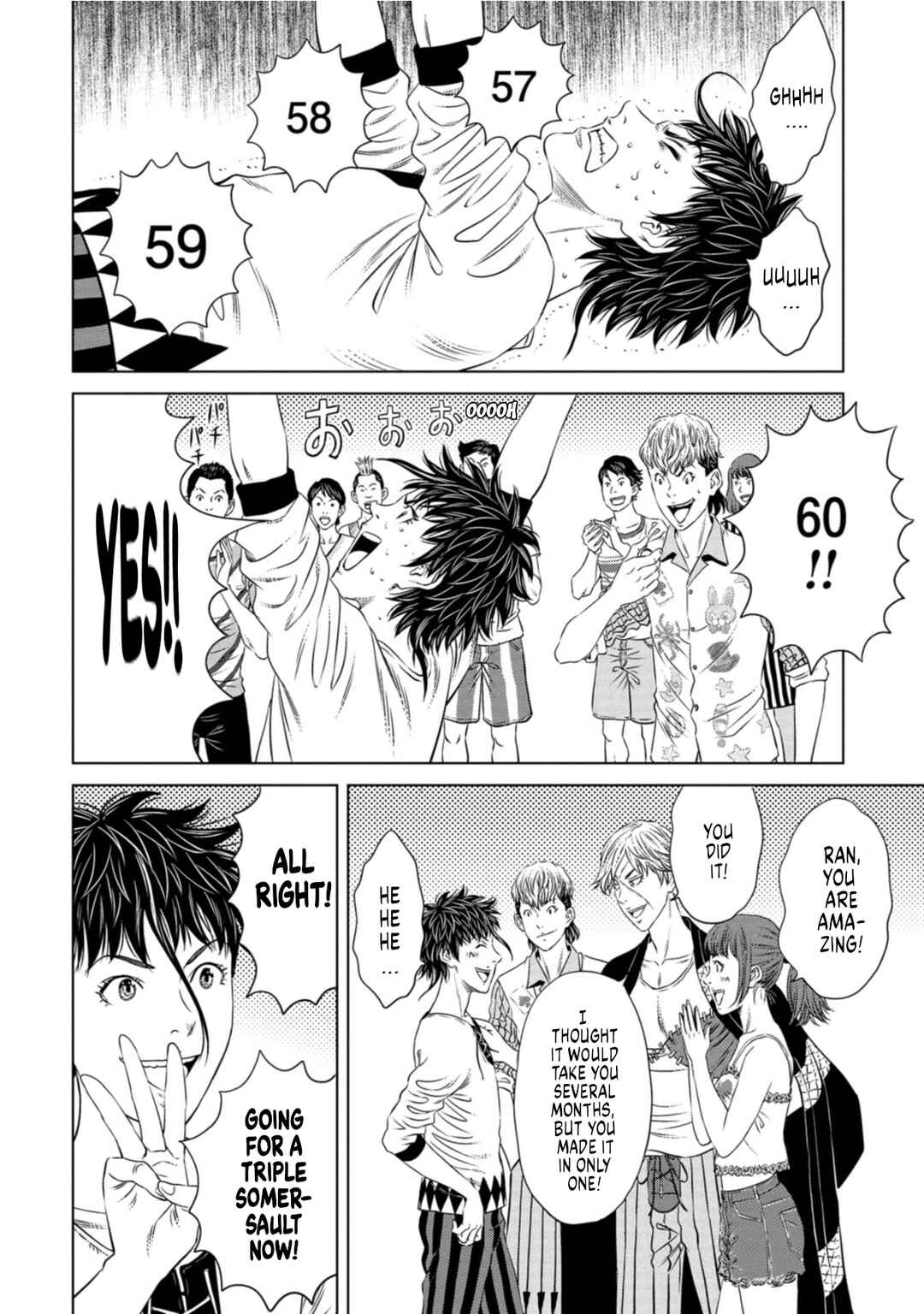 Page 24 Chapter 5 Lunatic Circus