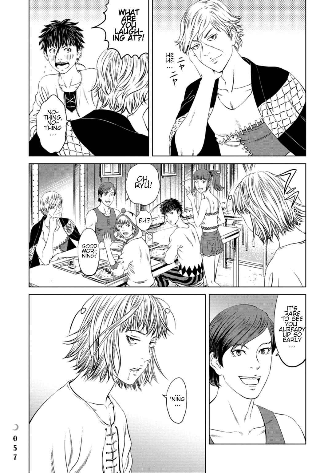 Page 12 Chapter 2 Lunatic Circus