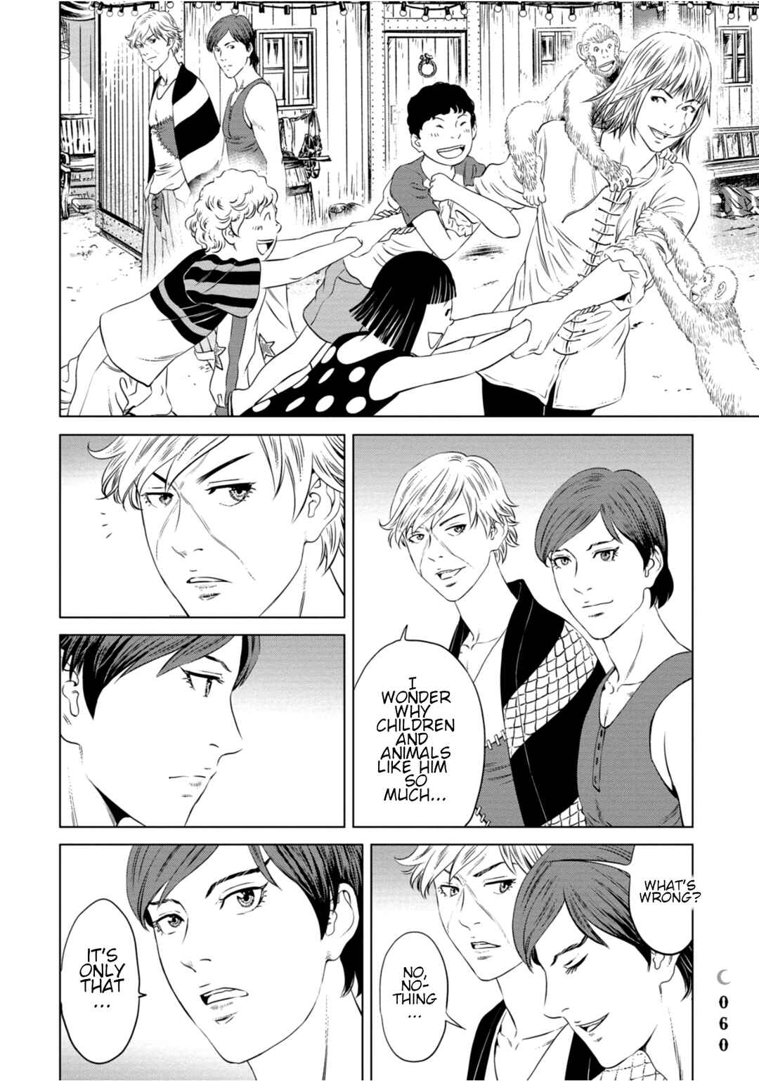 Page 15 Chapter 2 Lunatic Circus